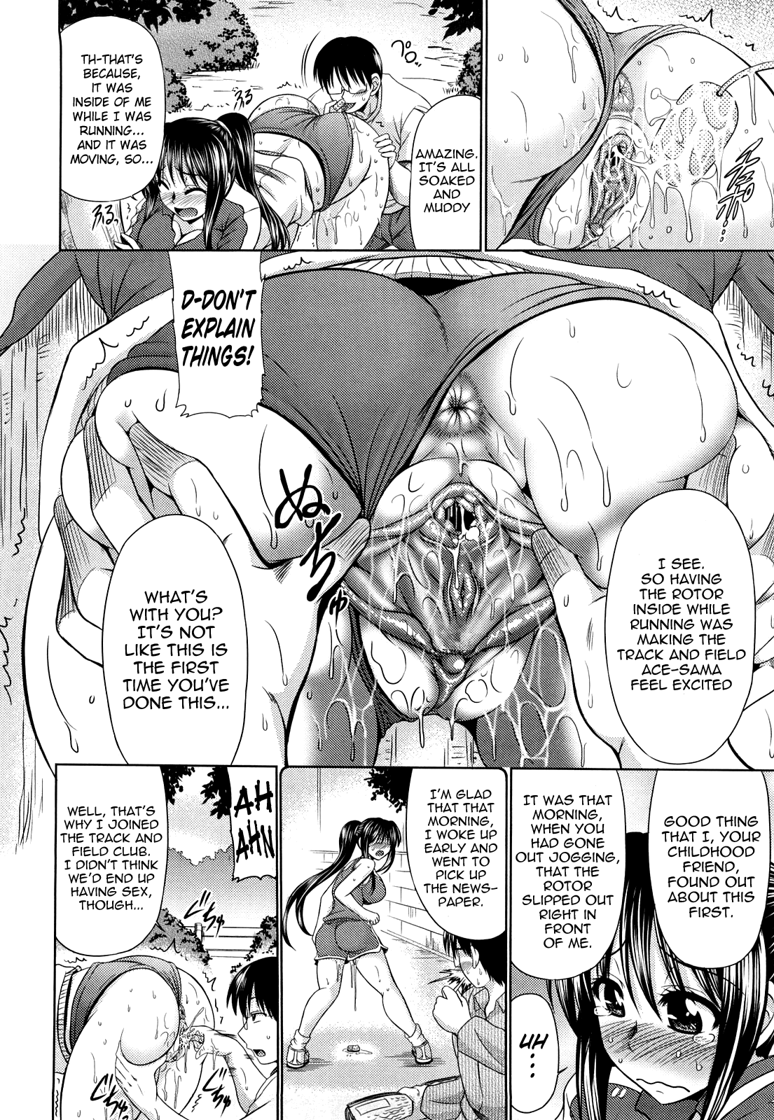 Otome Gokoro - Decensored Chapter 1 - page 130