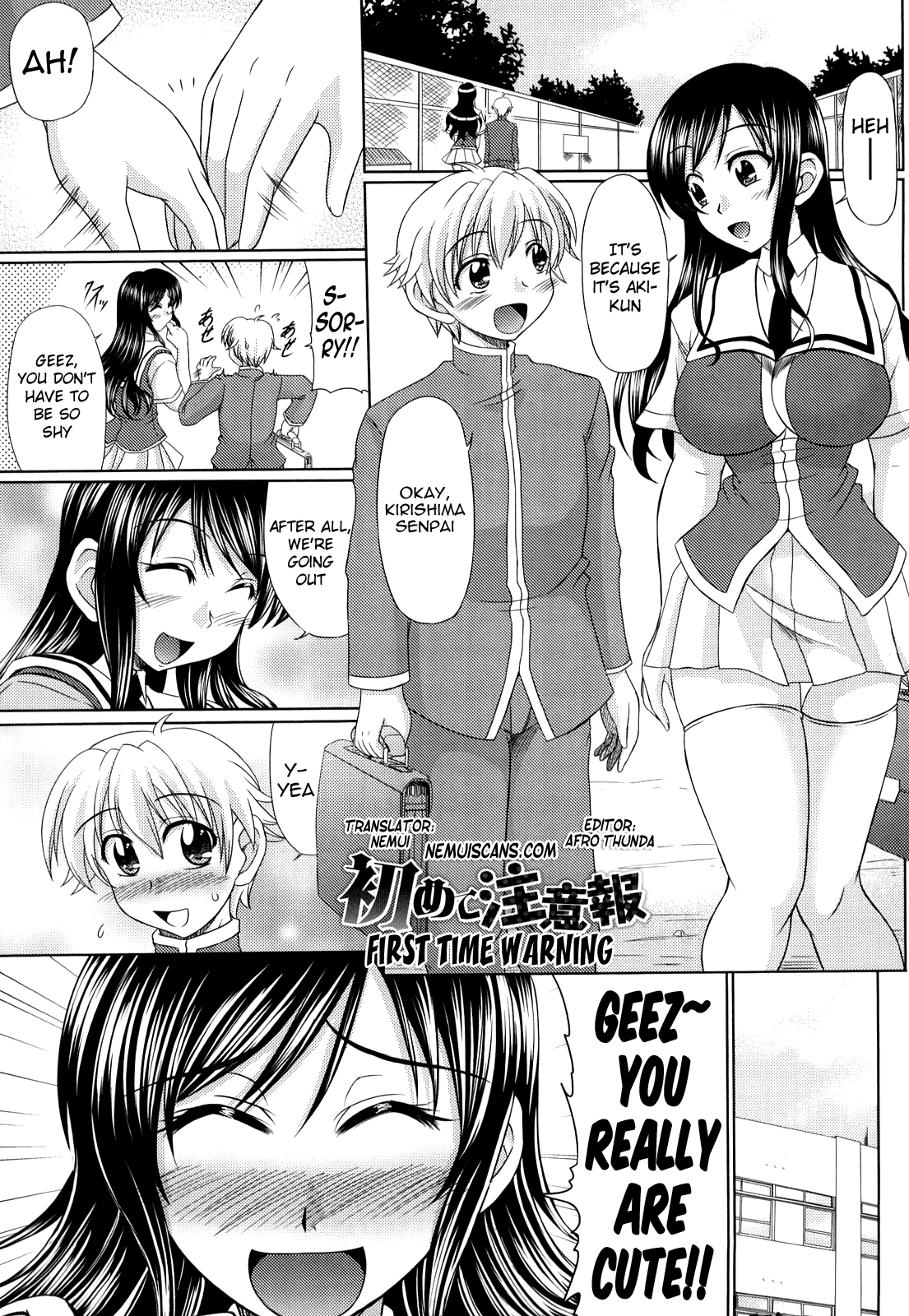 Otome Gokoro - Decensored Chapter 1 - page 143