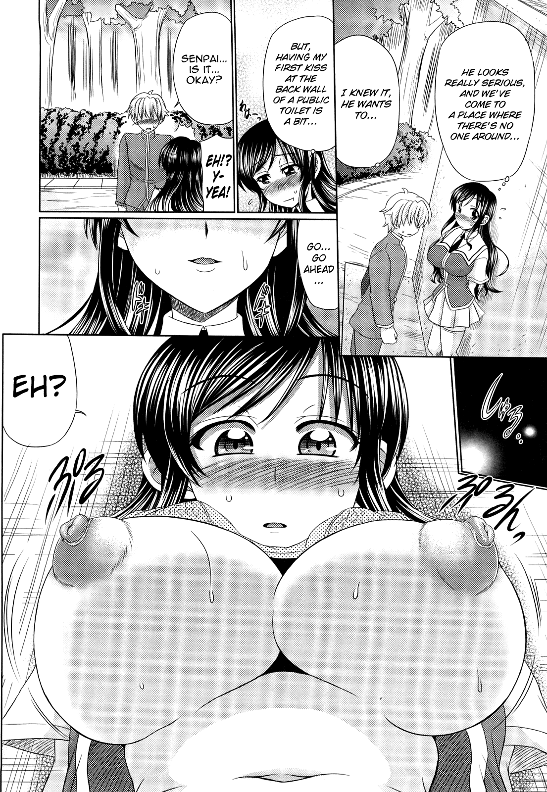 Otome Gokoro - Decensored Chapter 1 - page 146