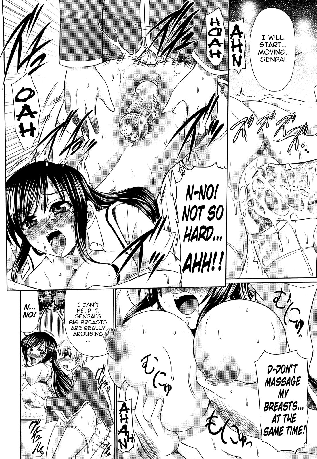 Otome Gokoro - Decensored Chapter 1 - page 152