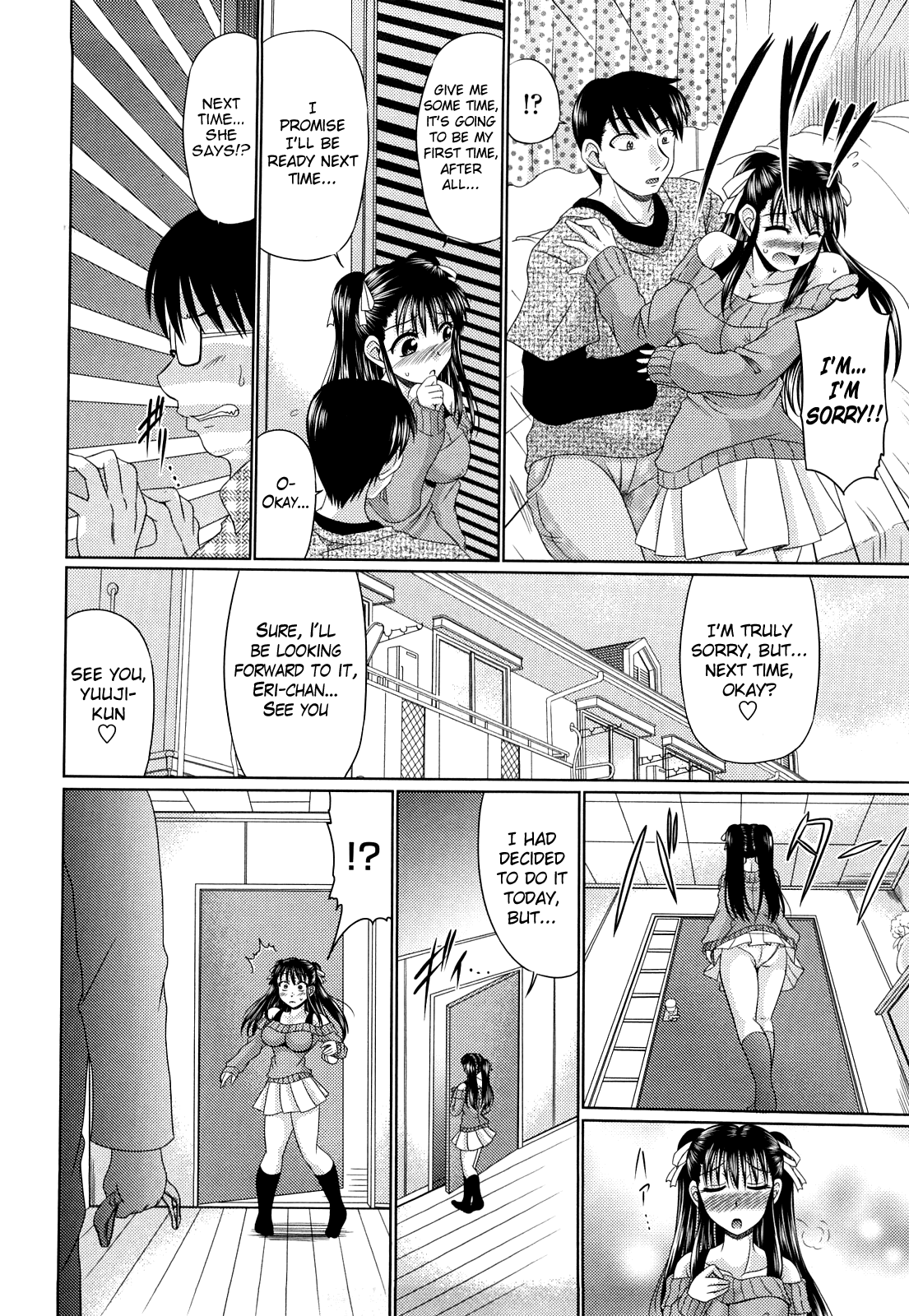 Otome Gokoro - Decensored Chapter 1 - page 162