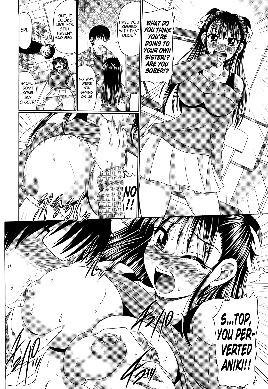 Otome Gokoro - Decensored Chapter 1 - page 164