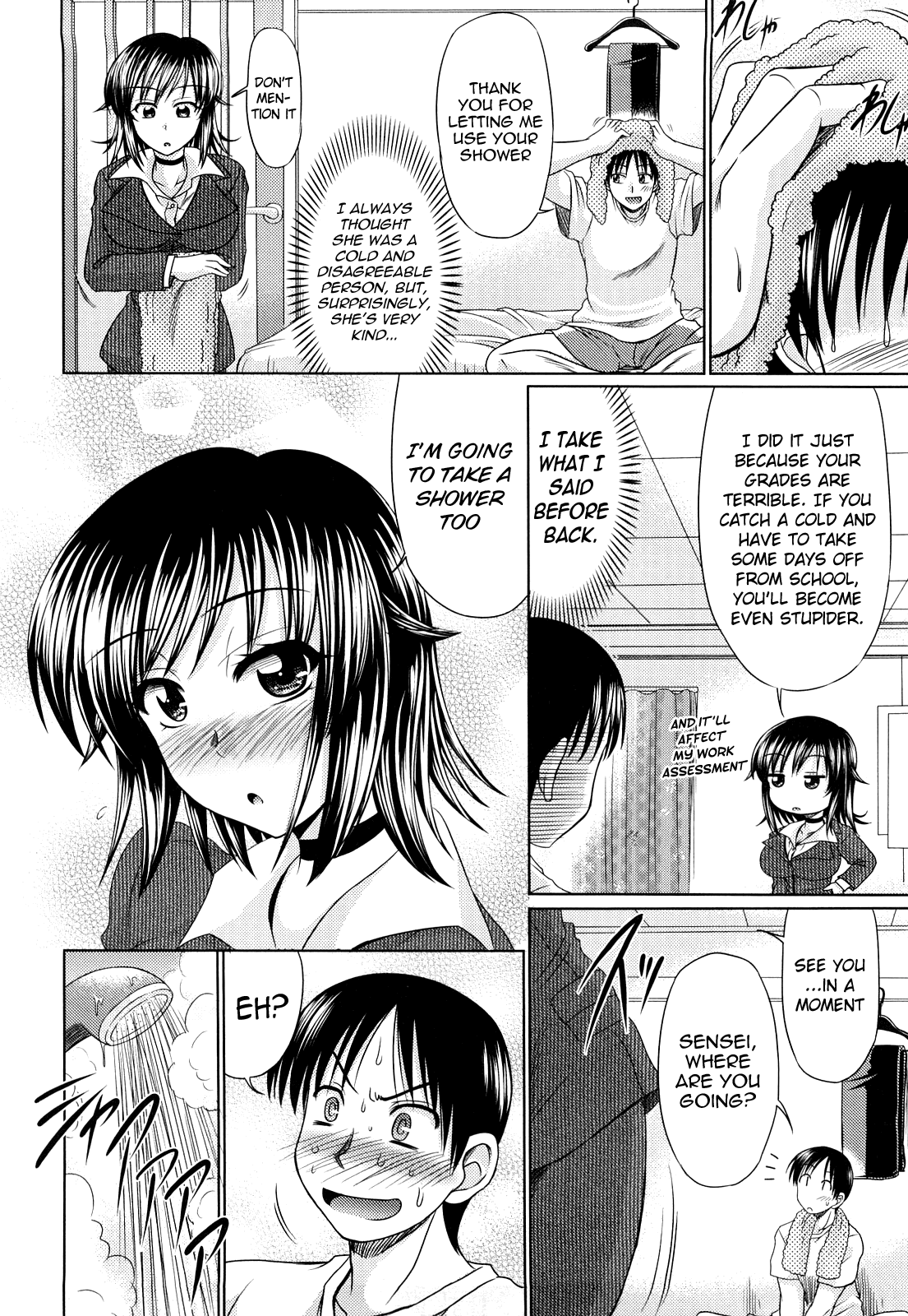 Otome Gokoro - Decensored Chapter 1 - page 180