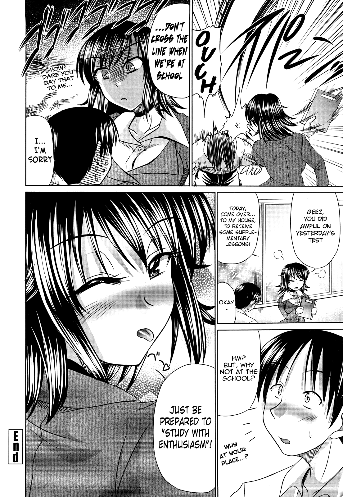 Otome Gokoro - Decensored Chapter 1 - page 196