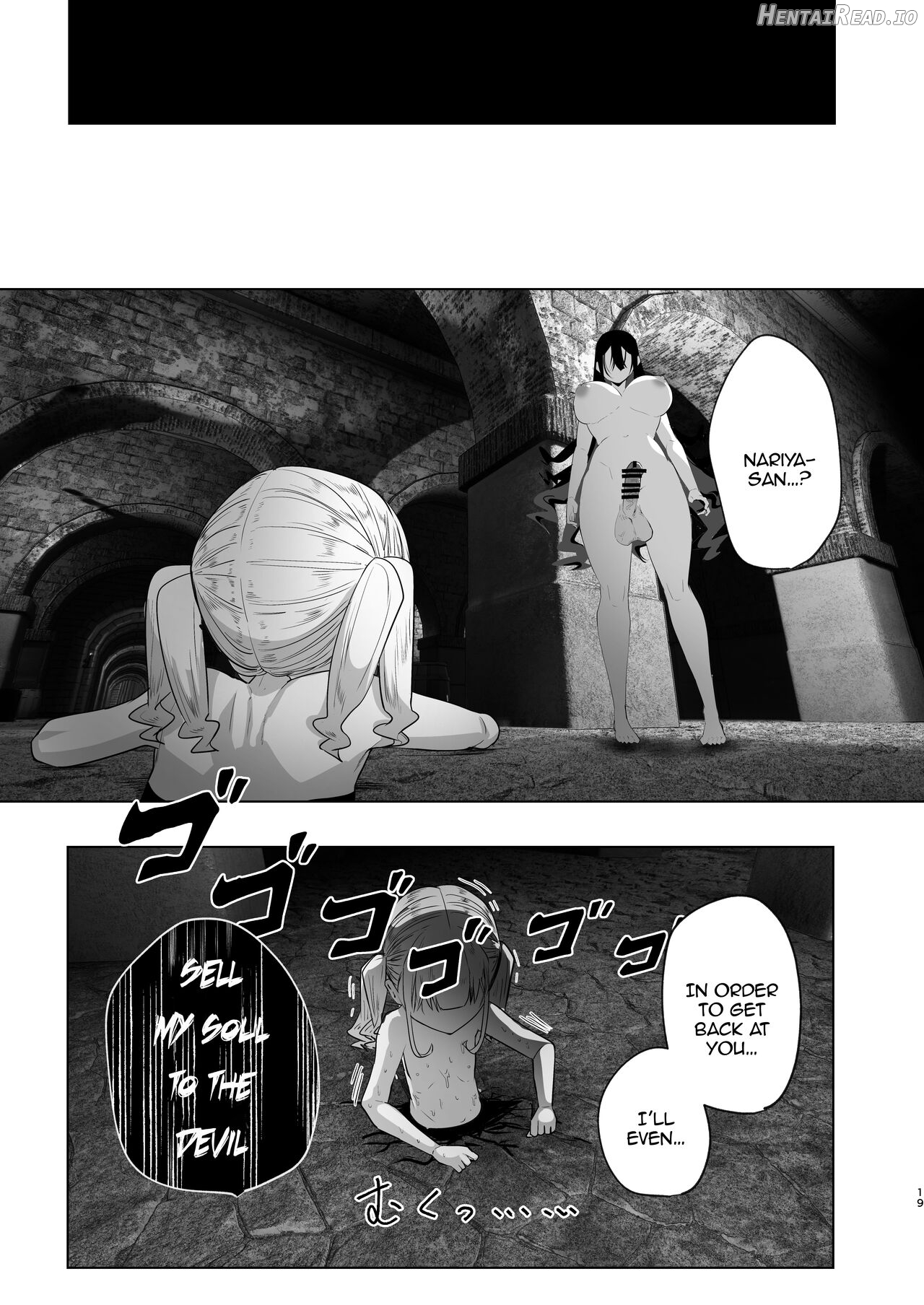 Tsuihou Sareta Futanari Mahoutsukai ga Mesugaki Yuusha o Wakaraseru Hanashi Chapter 2 - page 17