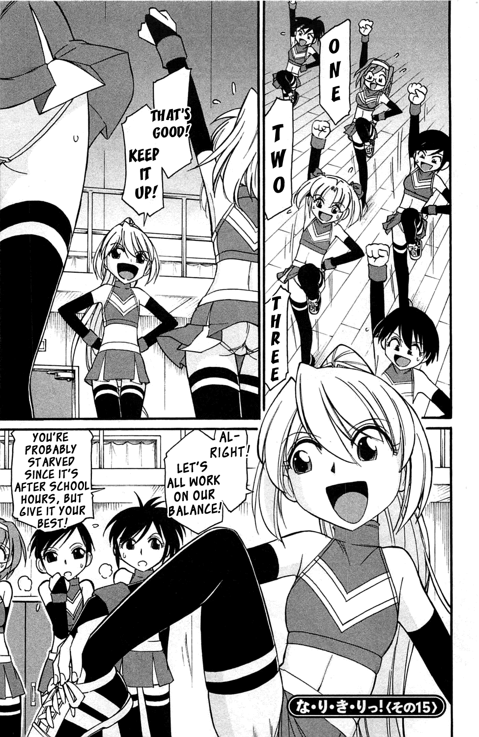 Choice! Vol.2 Chapter 3 - page 63