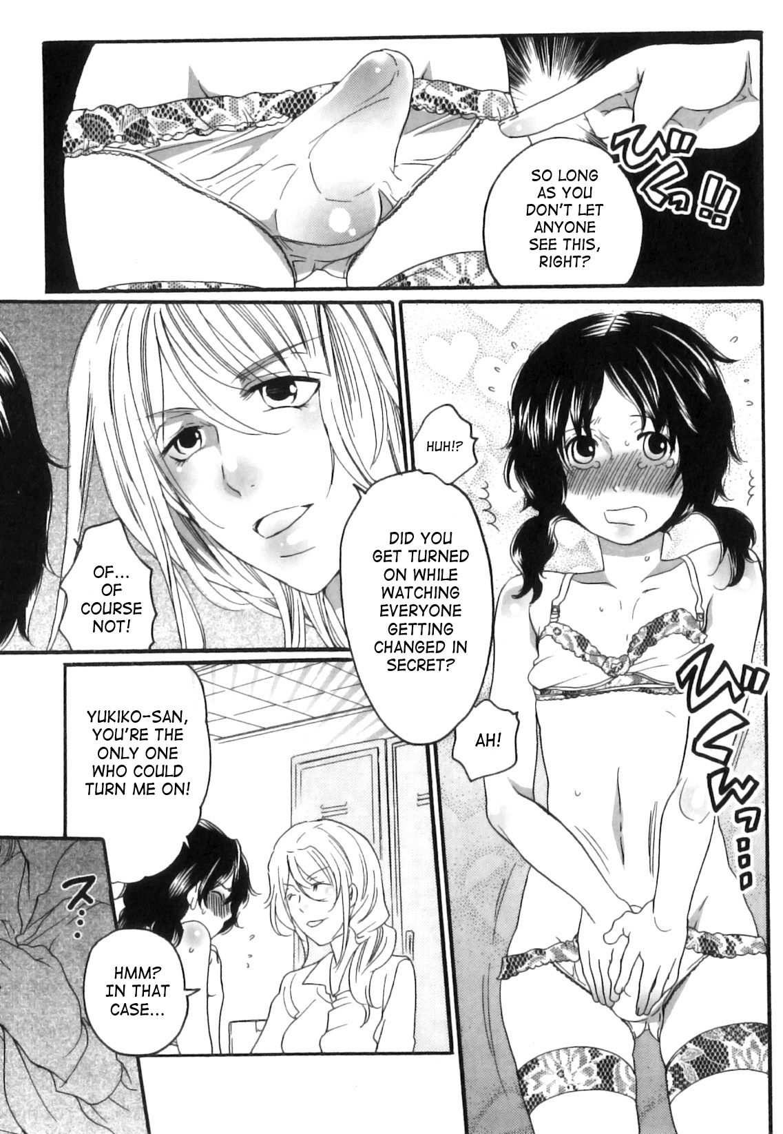 Itsuwari No Kanojo ~Kanojo Ha Midara Ni Uso Osasayaku~ Chapter 1 - page 17