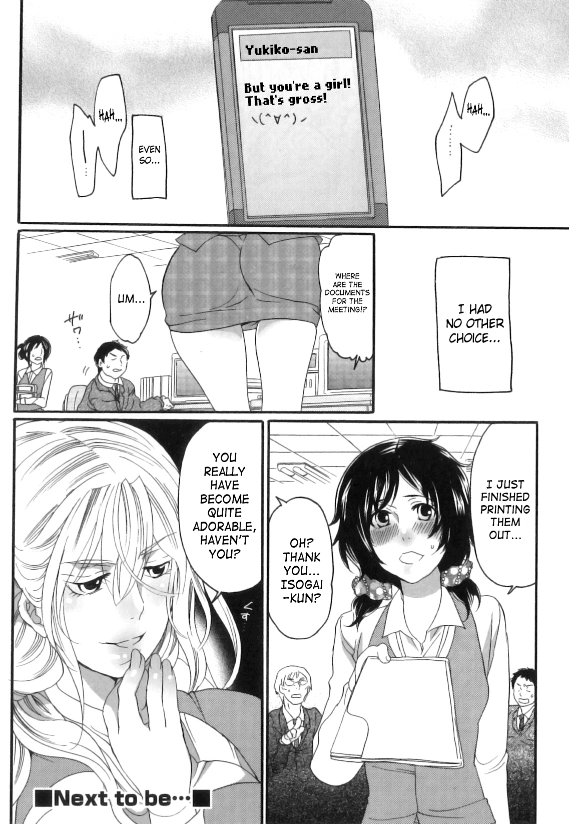 Itsuwari No Kanojo ~Kanojo Ha Midara Ni Uso Osasayaku~ Chapter 1 - page 30