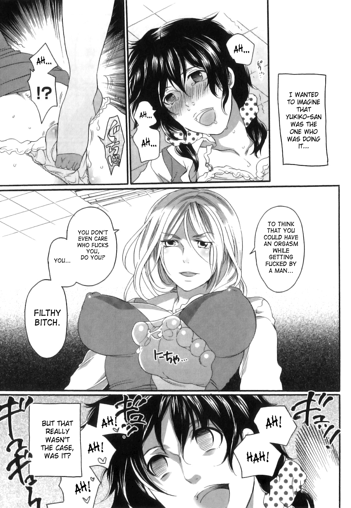 Itsuwari No Kanojo ~Kanojo Ha Midara Ni Uso Osasayaku~ Chapter 1 - page 49