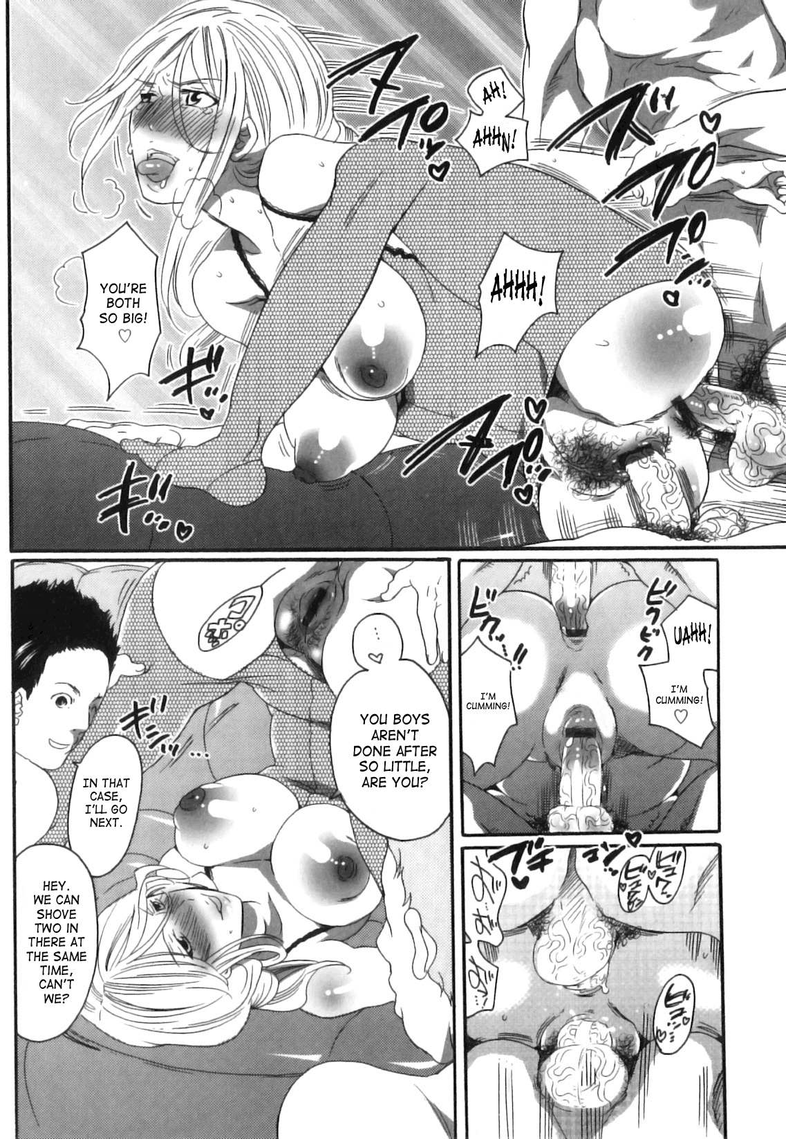 Itsuwari No Kanojo ~Kanojo Ha Midara Ni Uso Osasayaku~ Chapter 1 - page 60