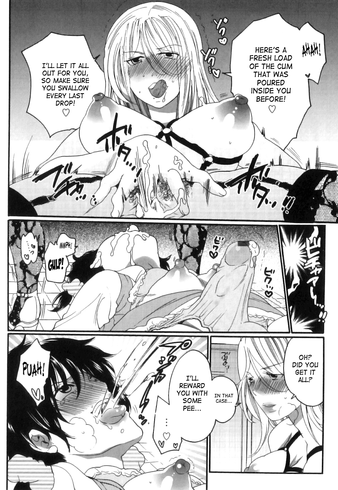 Itsuwari No Kanojo ~Kanojo Ha Midara Ni Uso Osasayaku~ Chapter 1 - page 82