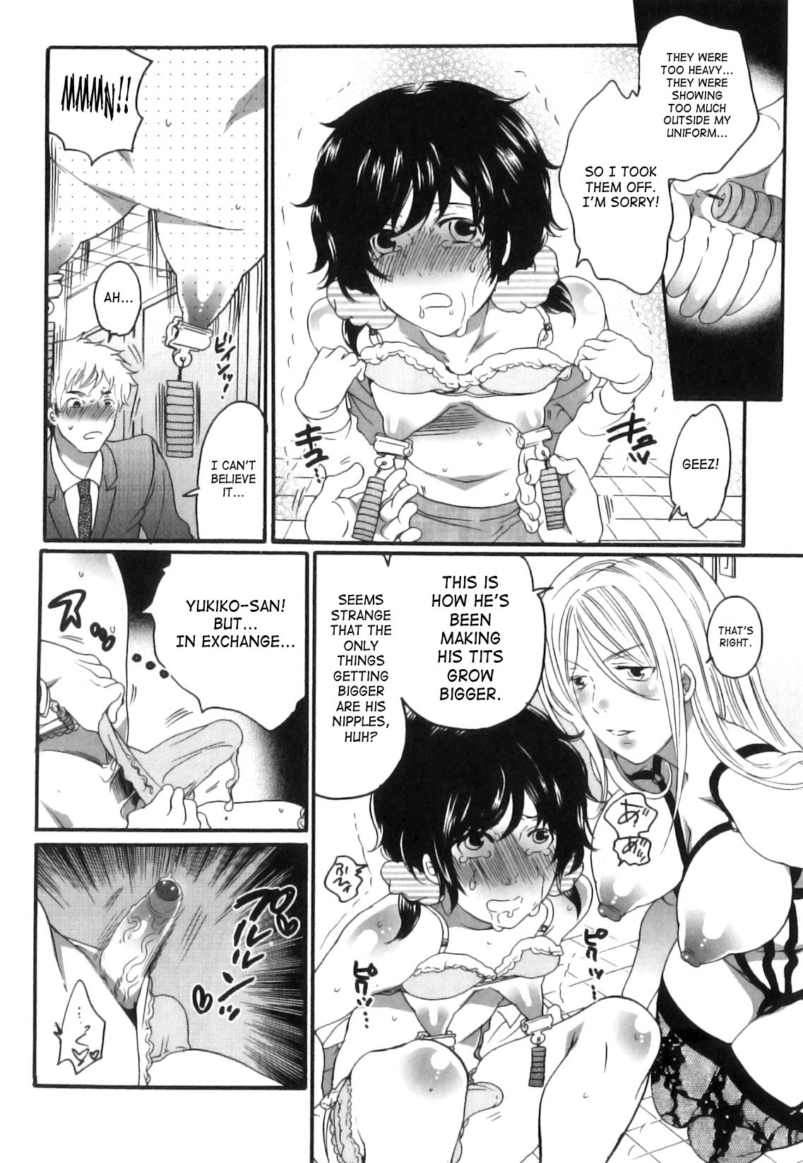 Itsuwari No Kanojo ~Kanojo Ha Midara Ni Uso Osasayaku~ Chapter 1 - page 84