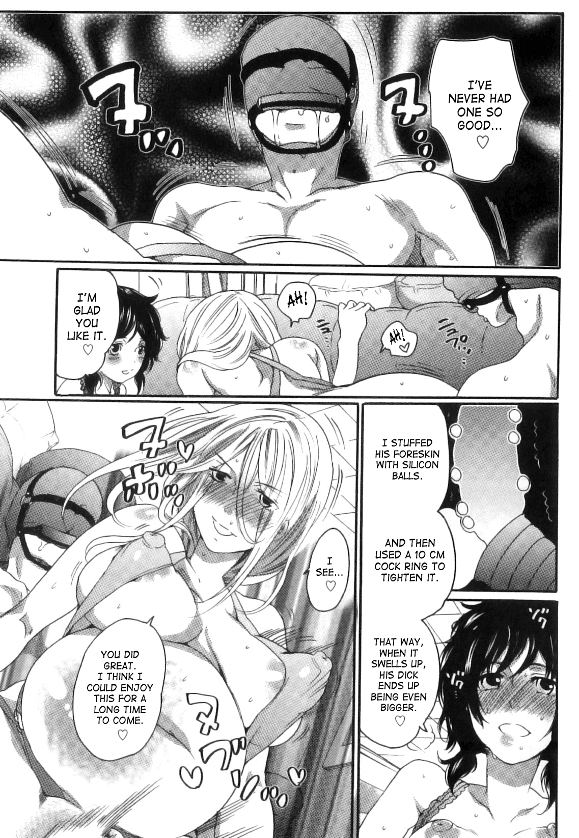 Itsuwari No Kanojo ~Kanojo Ha Midara Ni Uso Osasayaku~ Chapter 1 - page 107