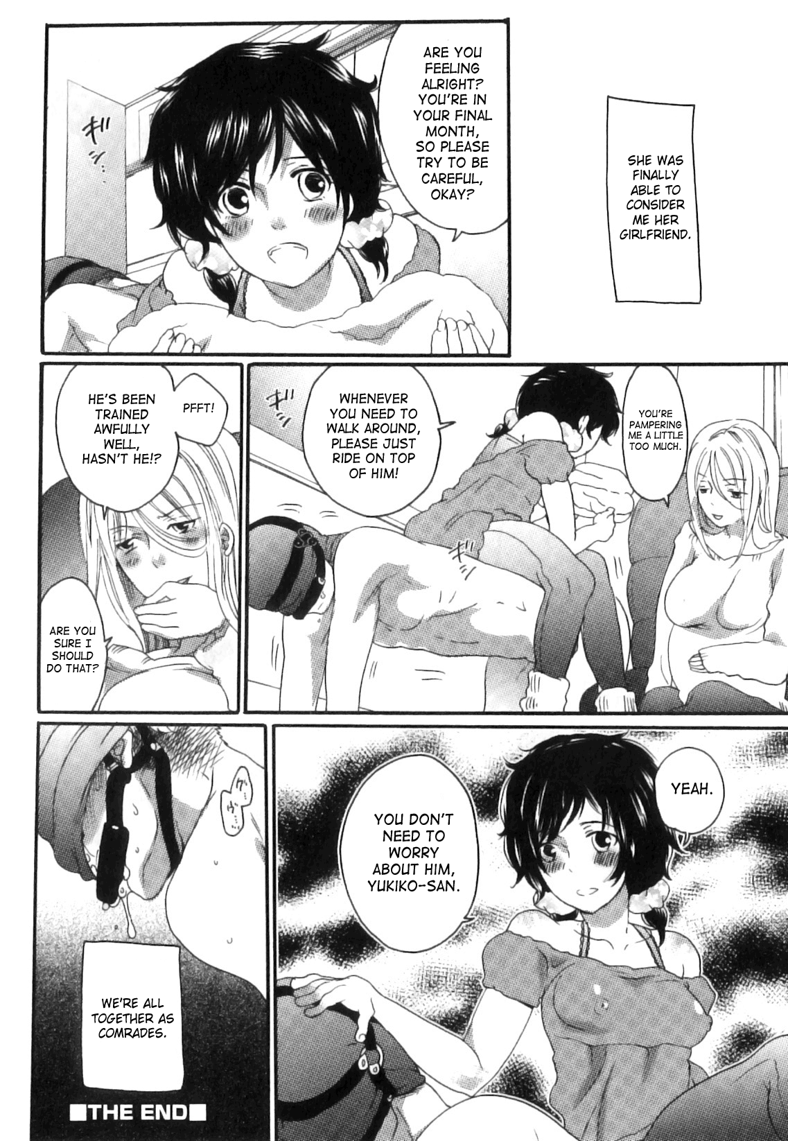 Itsuwari No Kanojo ~Kanojo Ha Midara Ni Uso Osasayaku~ Chapter 1 - page 110