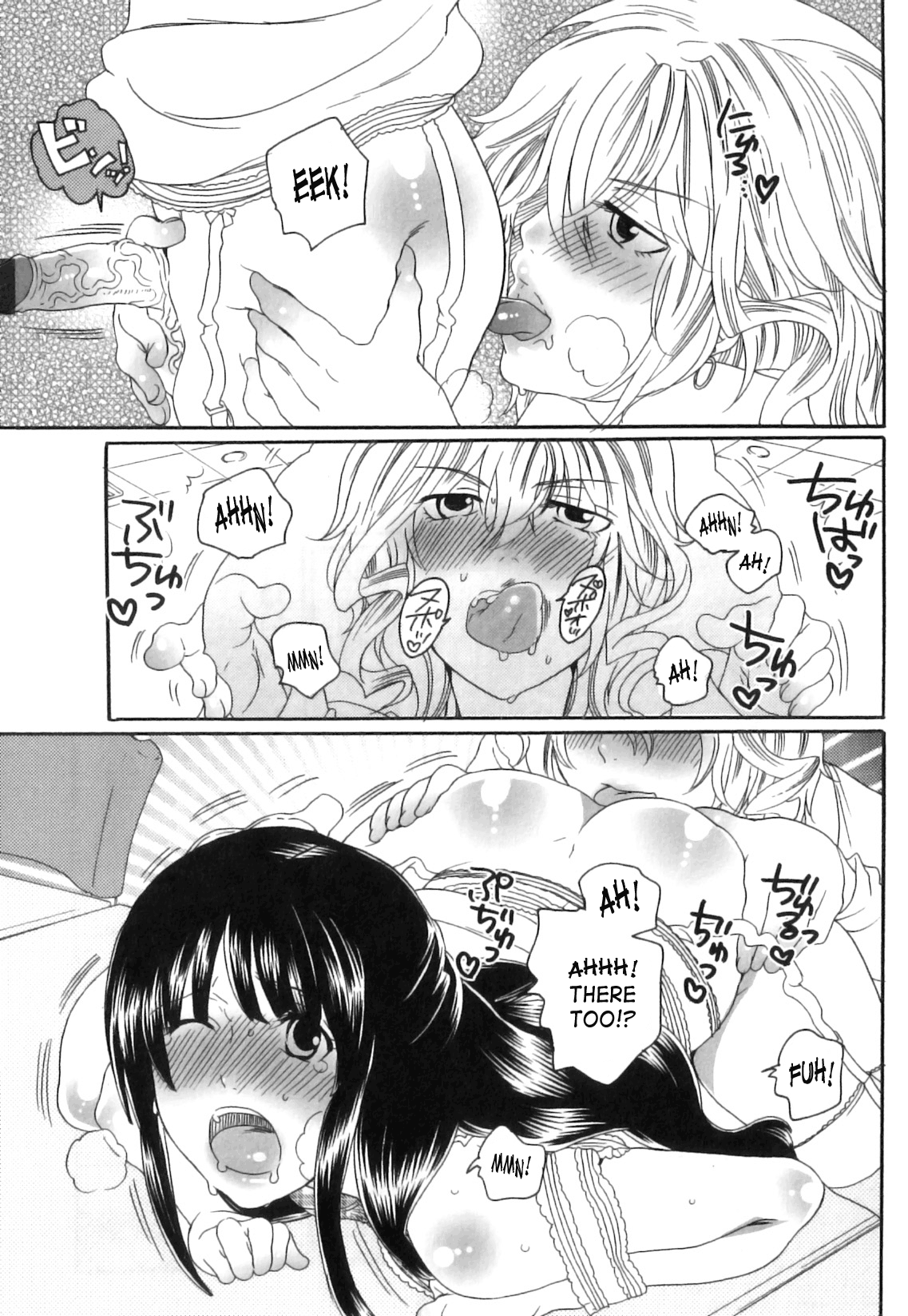 Itsuwari No Kanojo ~Kanojo Ha Midara Ni Uso Osasayaku~ Chapter 1 - page 137