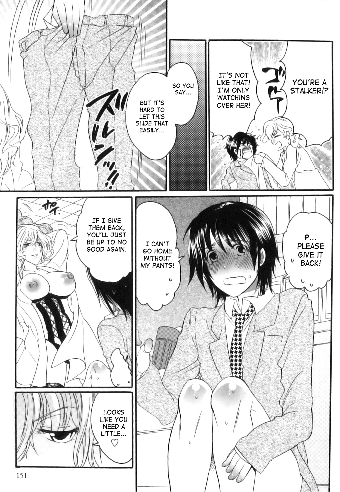 Itsuwari No Kanojo ~Kanojo Ha Midara Ni Uso Osasayaku~ Chapter 1 - page 151