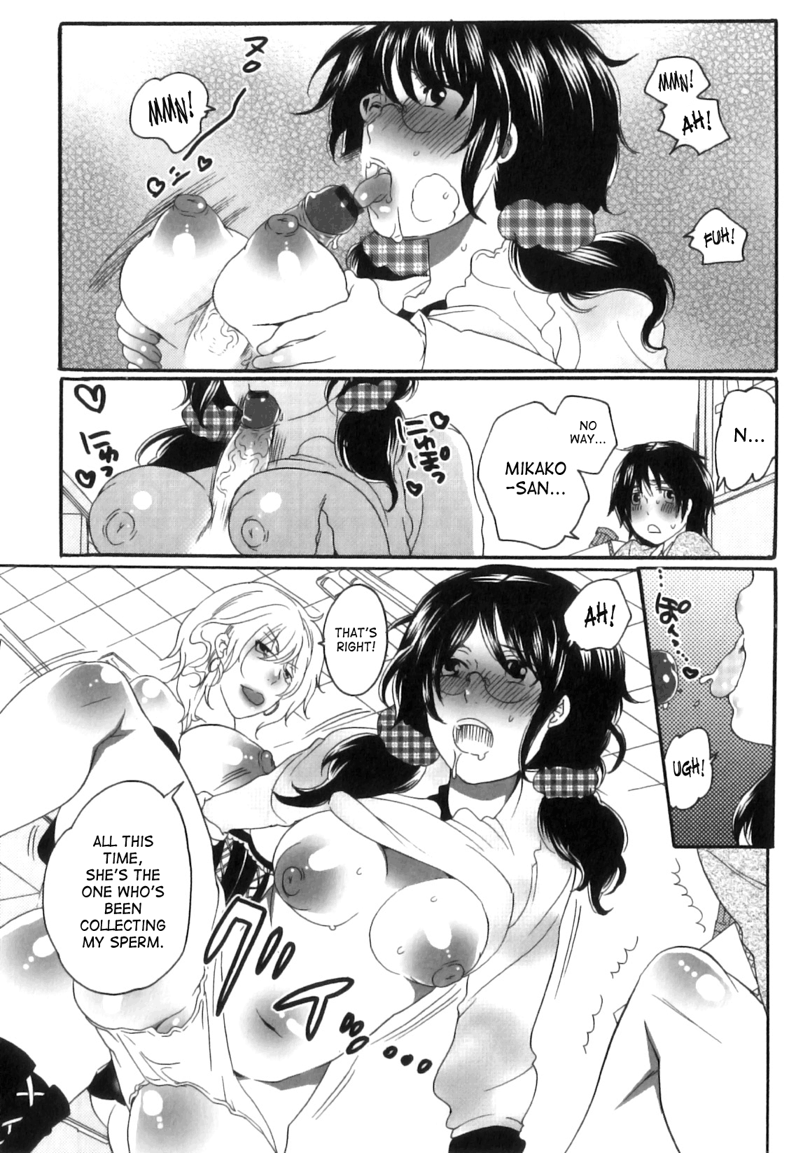 Itsuwari No Kanojo ~Kanojo Ha Midara Ni Uso Osasayaku~ Chapter 1 - page 155