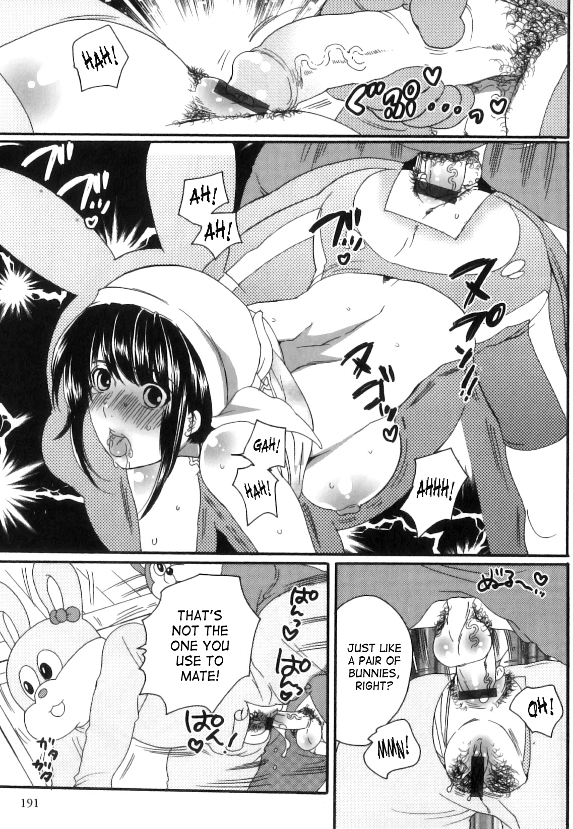 Itsuwari No Kanojo ~Kanojo Ha Midara Ni Uso Osasayaku~ Chapter 1 - page 191