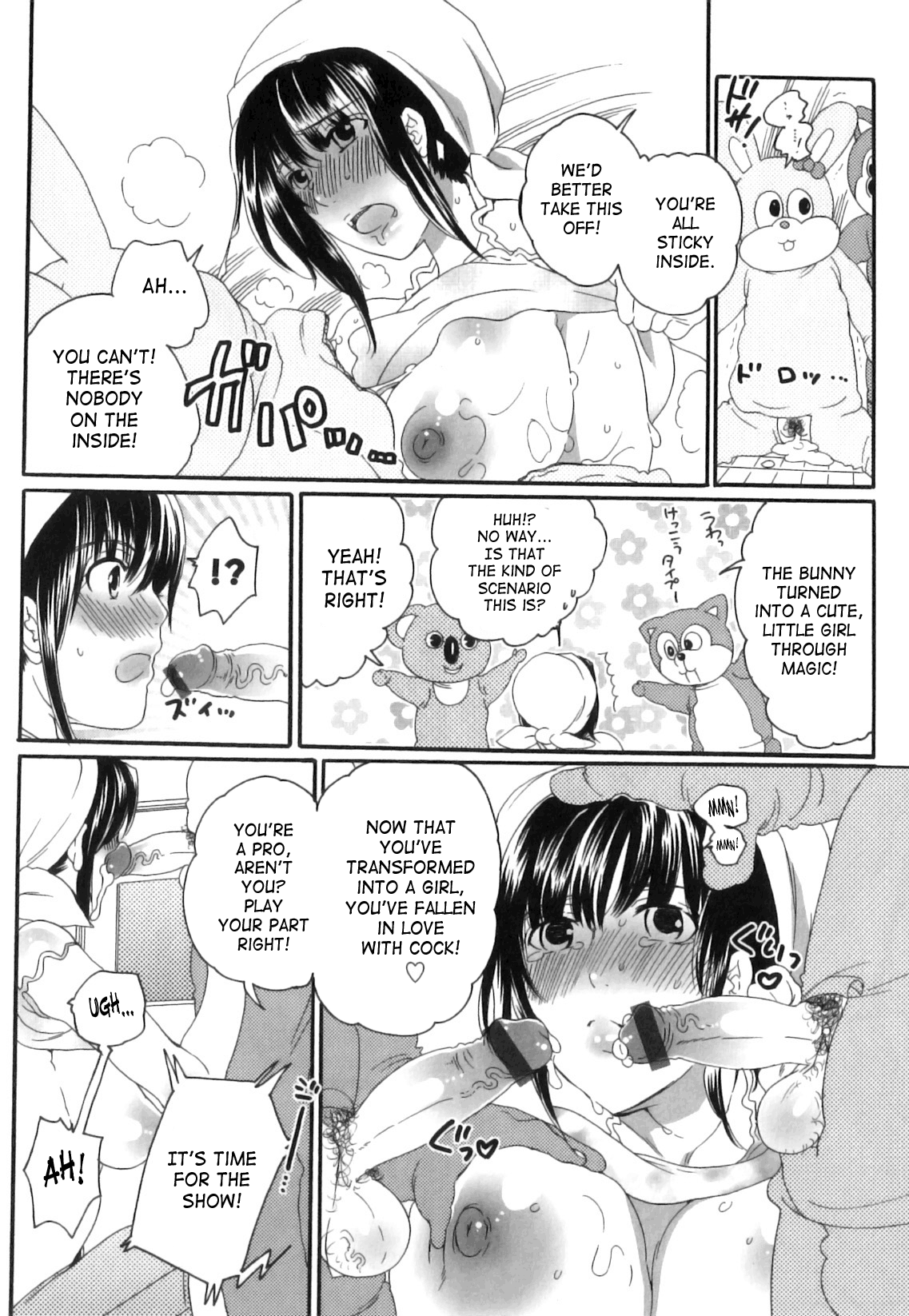 Itsuwari No Kanojo ~Kanojo Ha Midara Ni Uso Osasayaku~ Chapter 1 - page 196