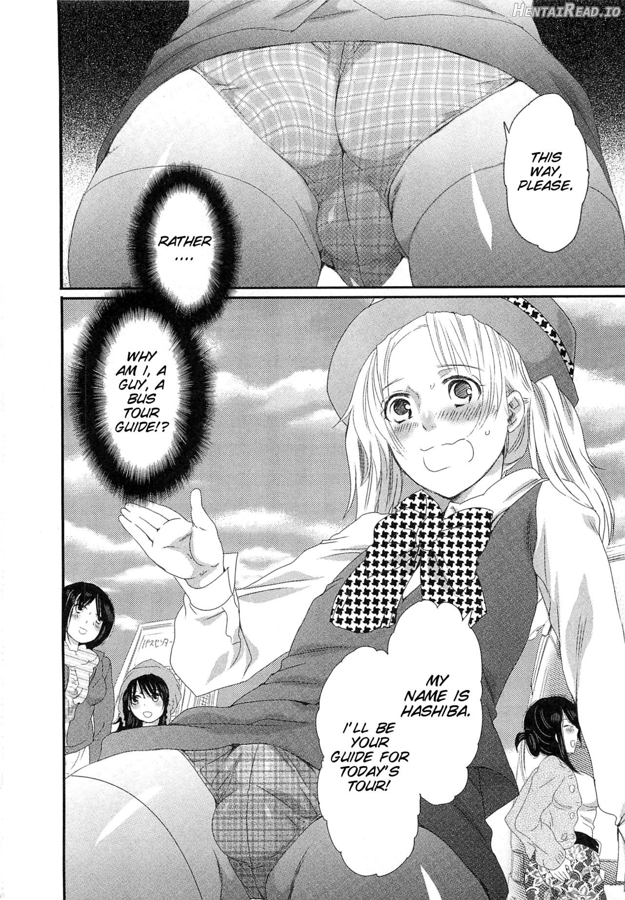 Himitsu no Bus tour ~Boku no Bus guide Nisshi~ Chapter 1 - page 8