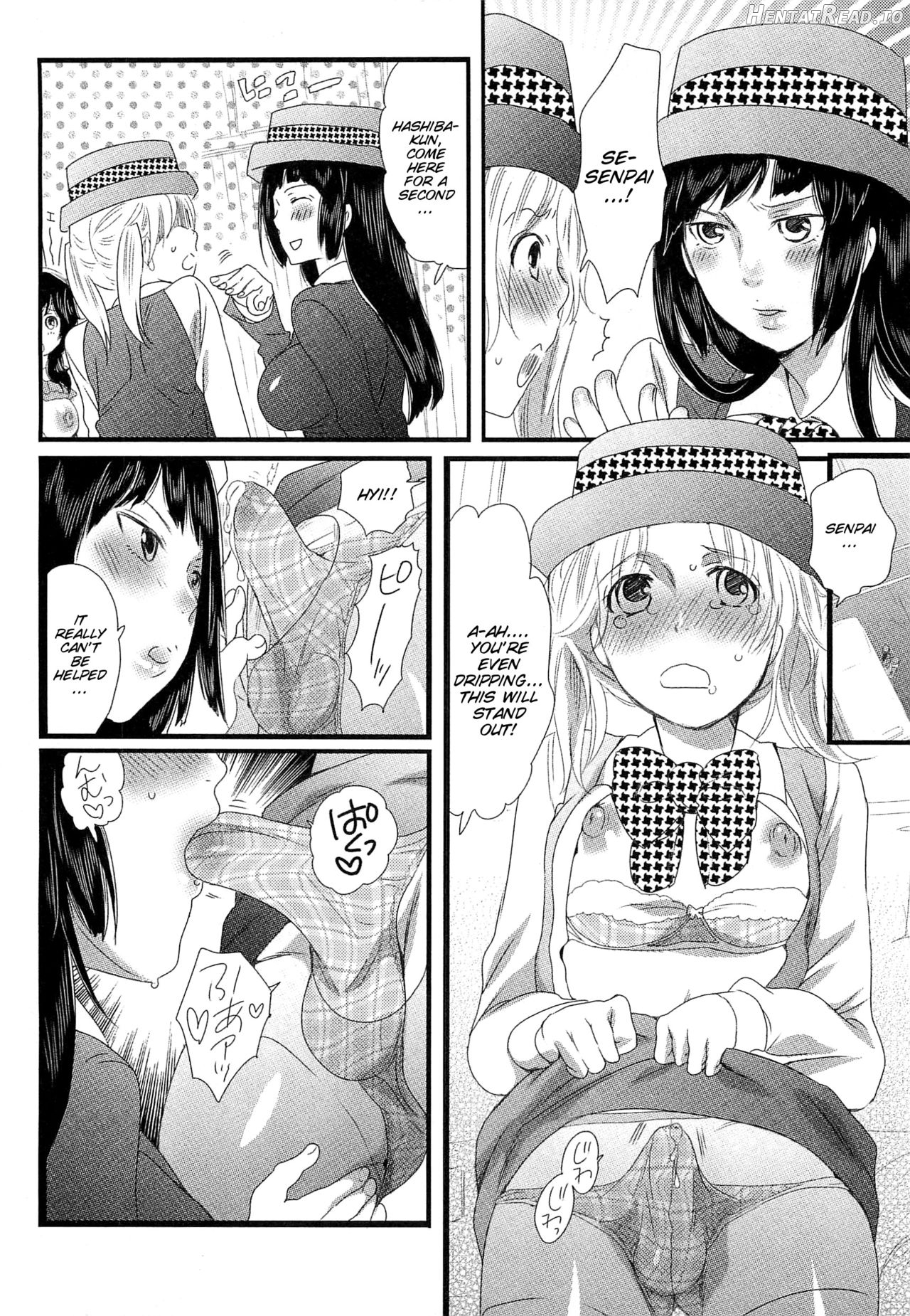 Himitsu no Bus tour ~Boku no Bus guide Nisshi~ Chapter 1 - page 20