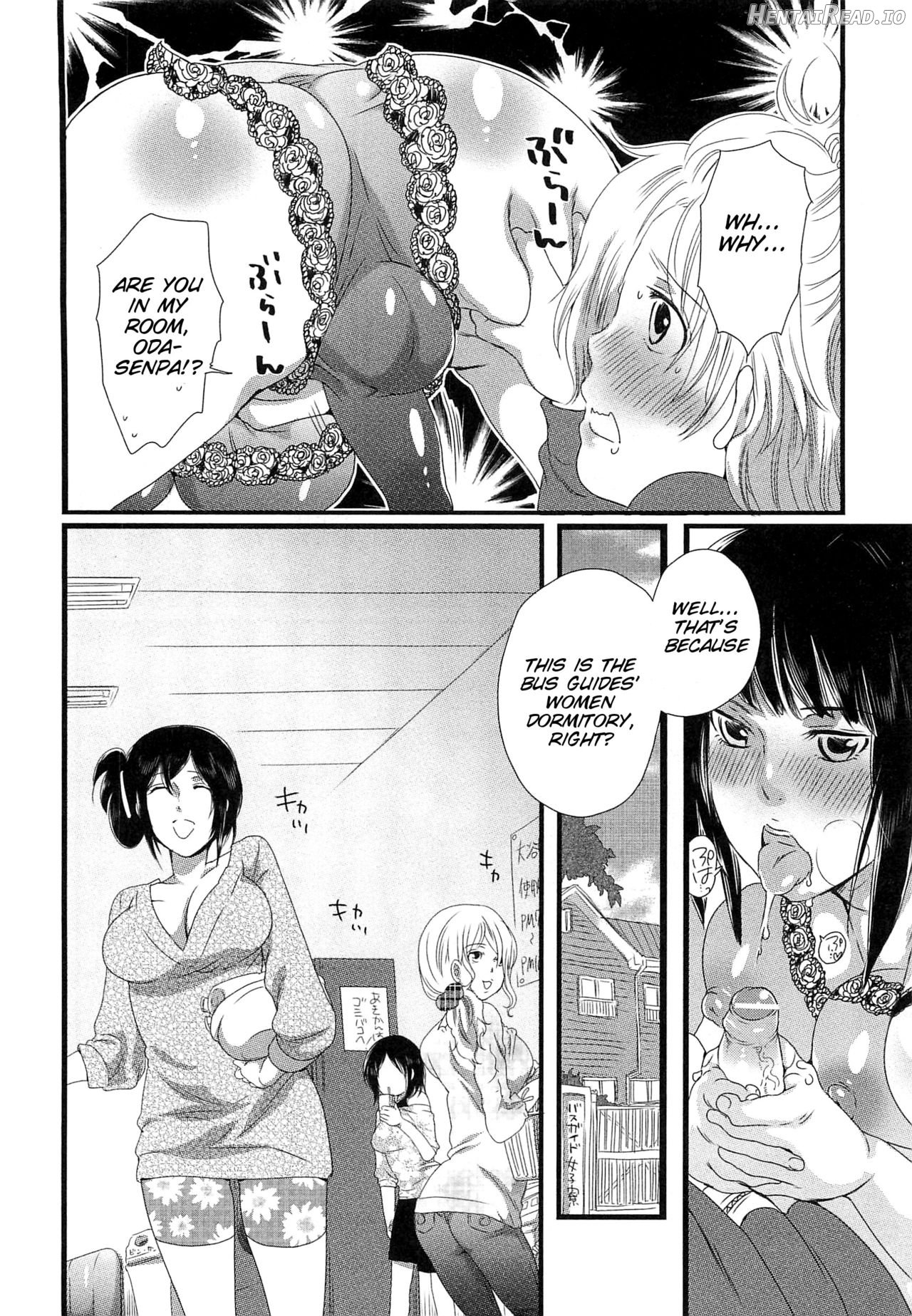 Himitsu no Bus tour ~Boku no Bus guide Nisshi~ Chapter 1 - page 32