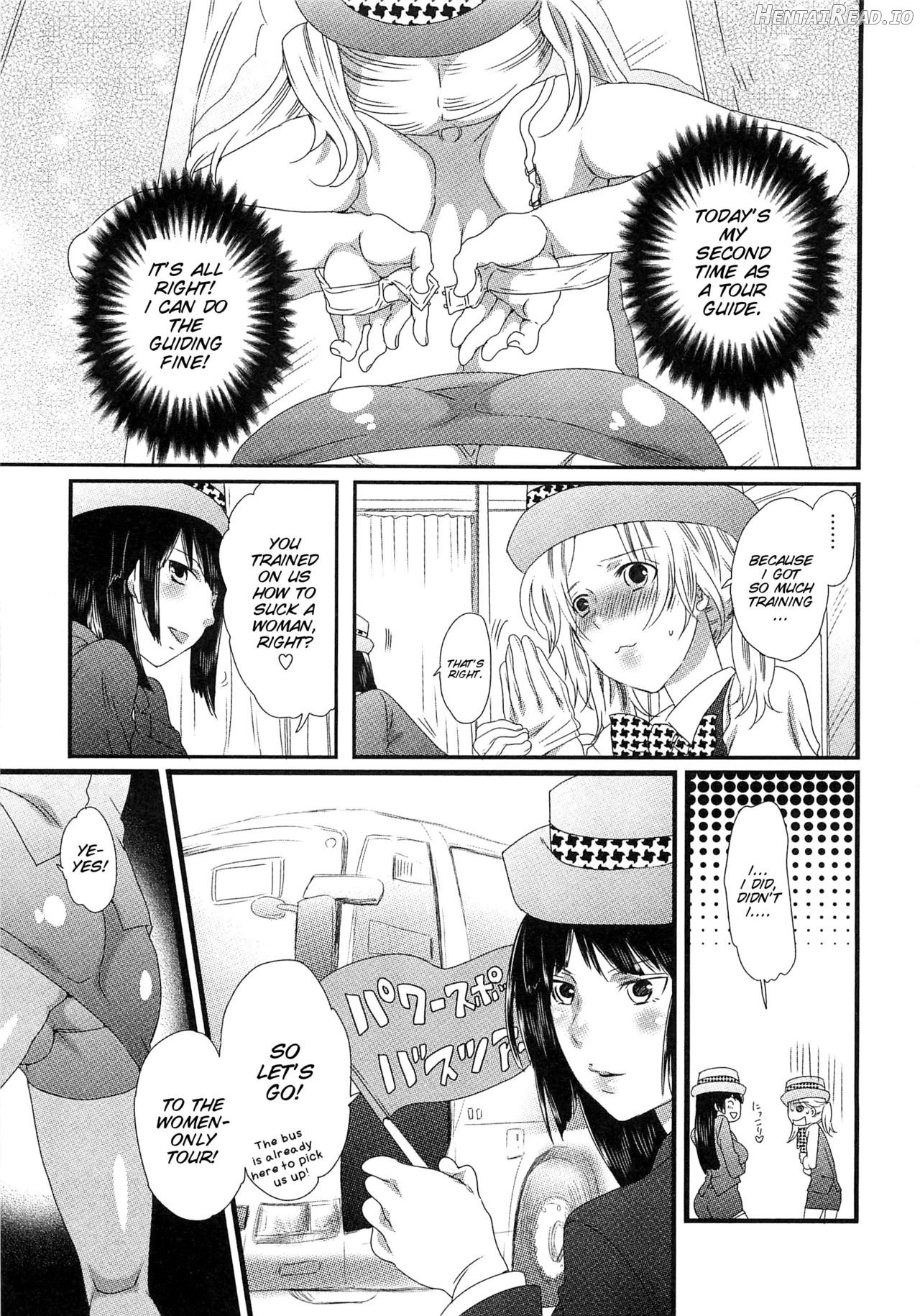 Himitsu no Bus tour ~Boku no Bus guide Nisshi~ Chapter 1 - page 55