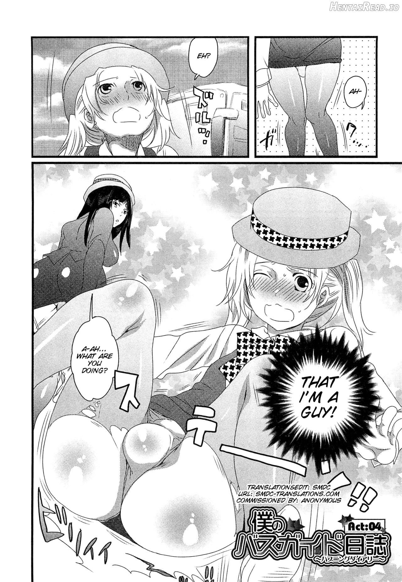 Himitsu no Bus tour ~Boku no Bus guide Nisshi~ Chapter 1 - page 80