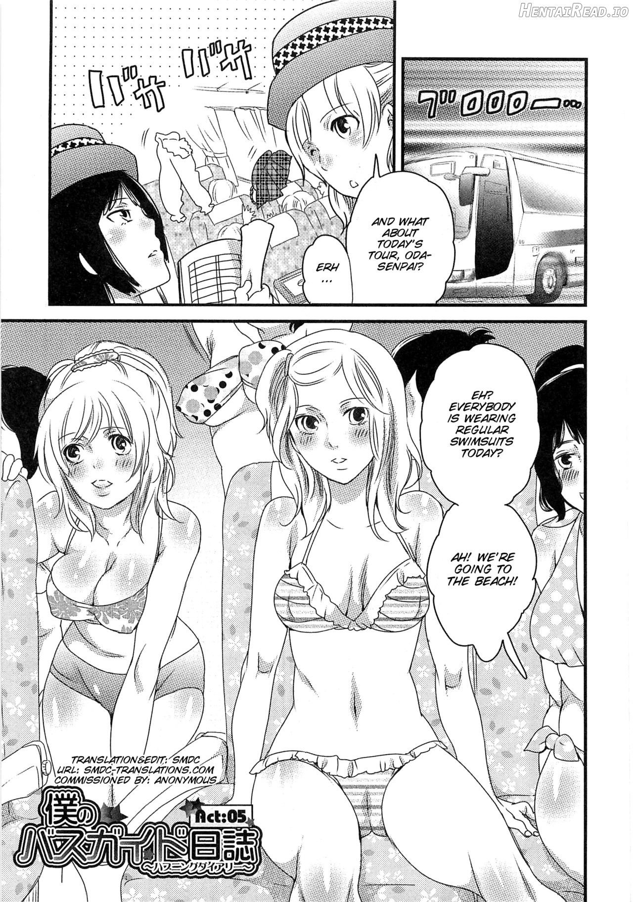 Himitsu no Bus tour ~Boku no Bus guide Nisshi~ Chapter 1 - page 105