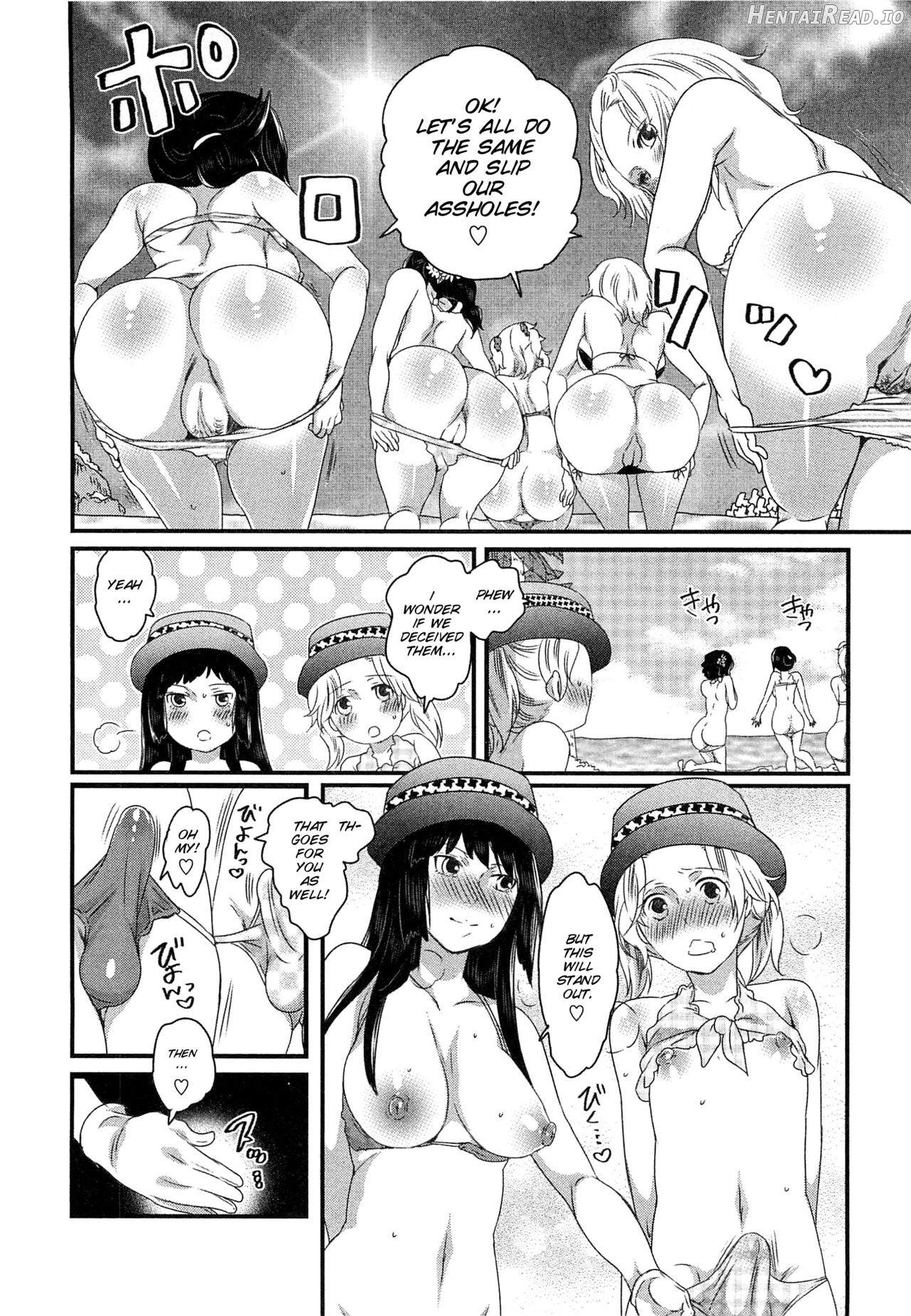 Himitsu no Bus tour ~Boku no Bus guide Nisshi~ Chapter 1 - page 112