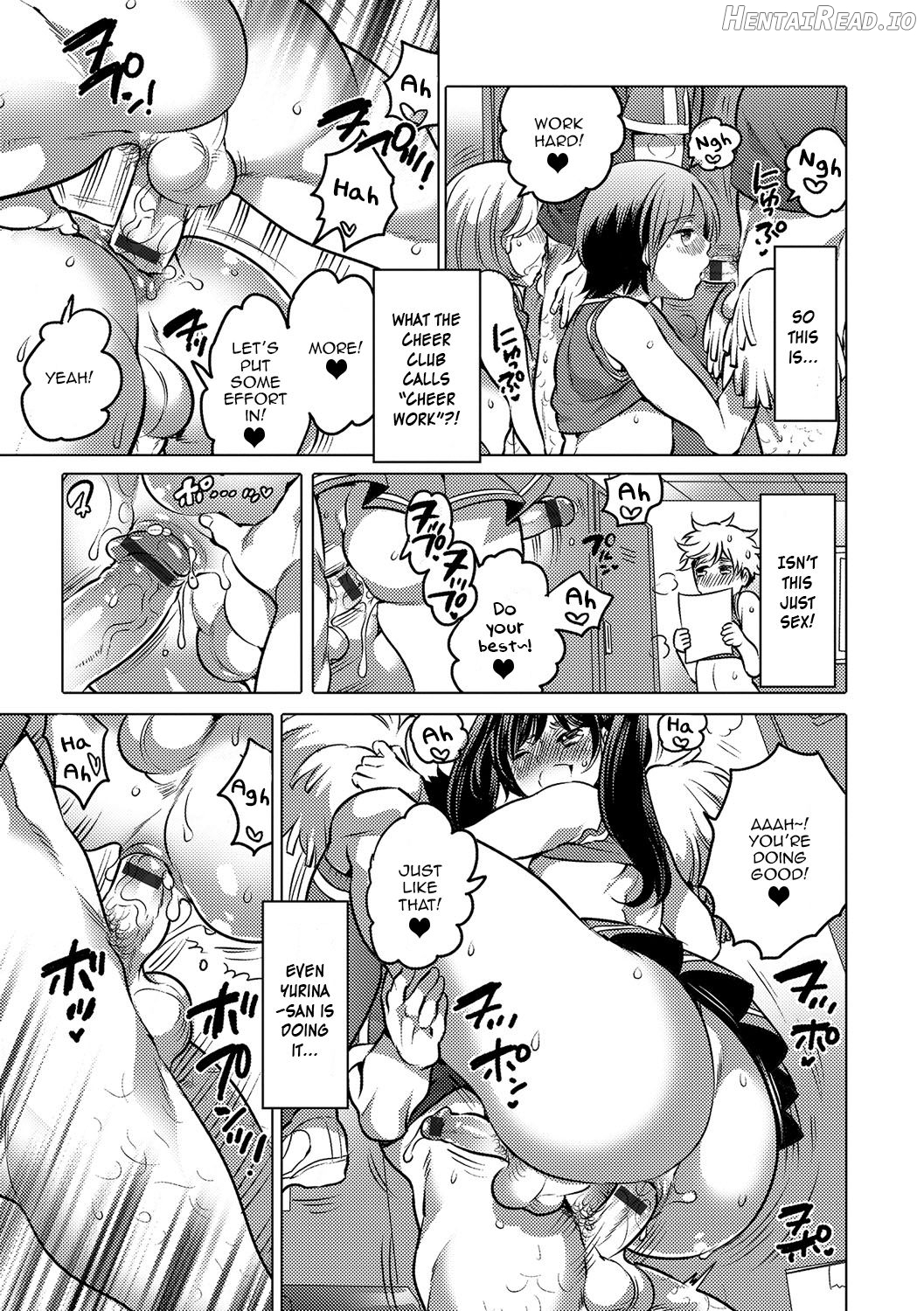 Go! Go!? Captain ~Chiaga no Susume~ Chapter 1 - page 7