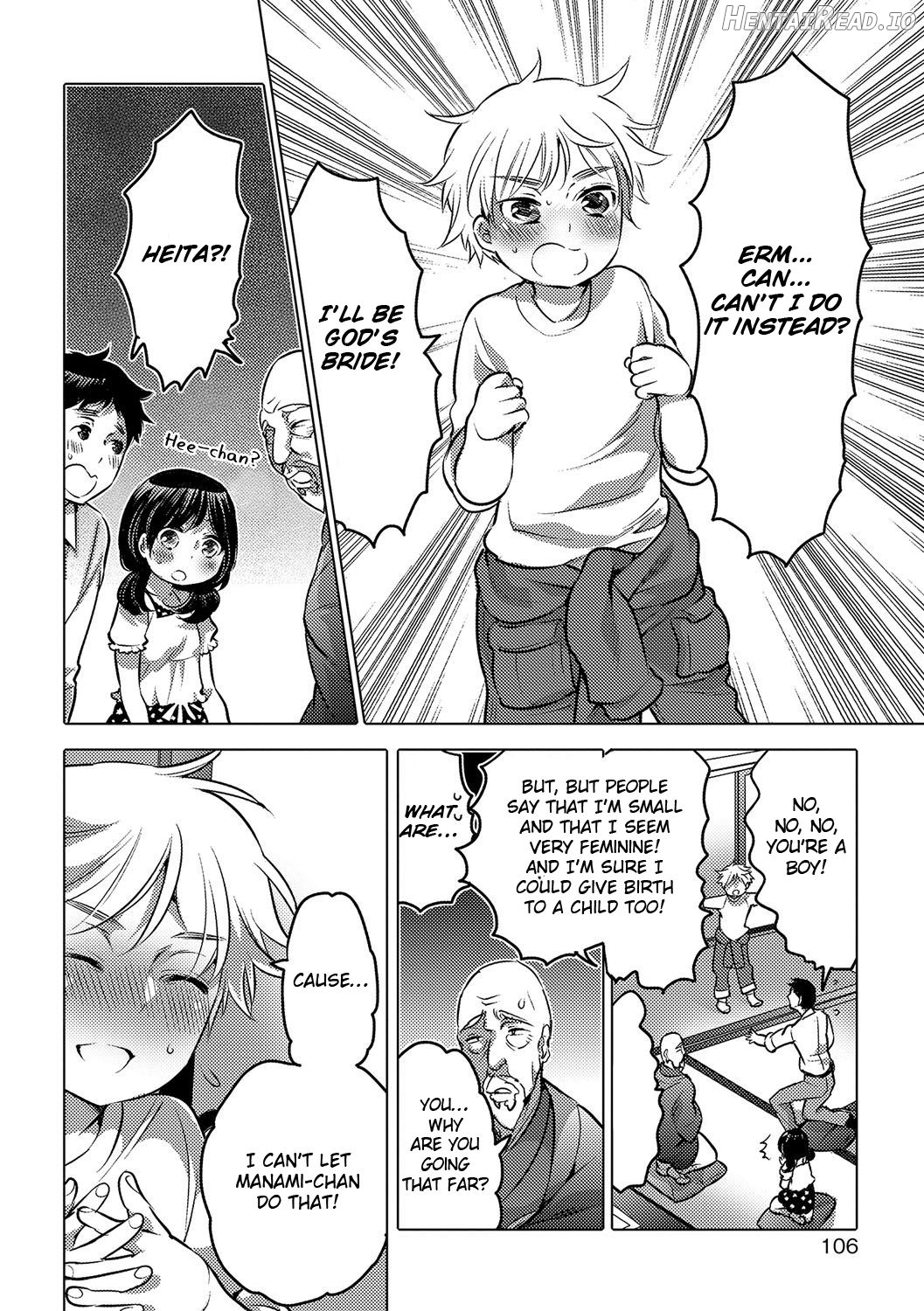 Go! Go!? Captain ~Chiaga no Susume~ Chapter 3 - page 2