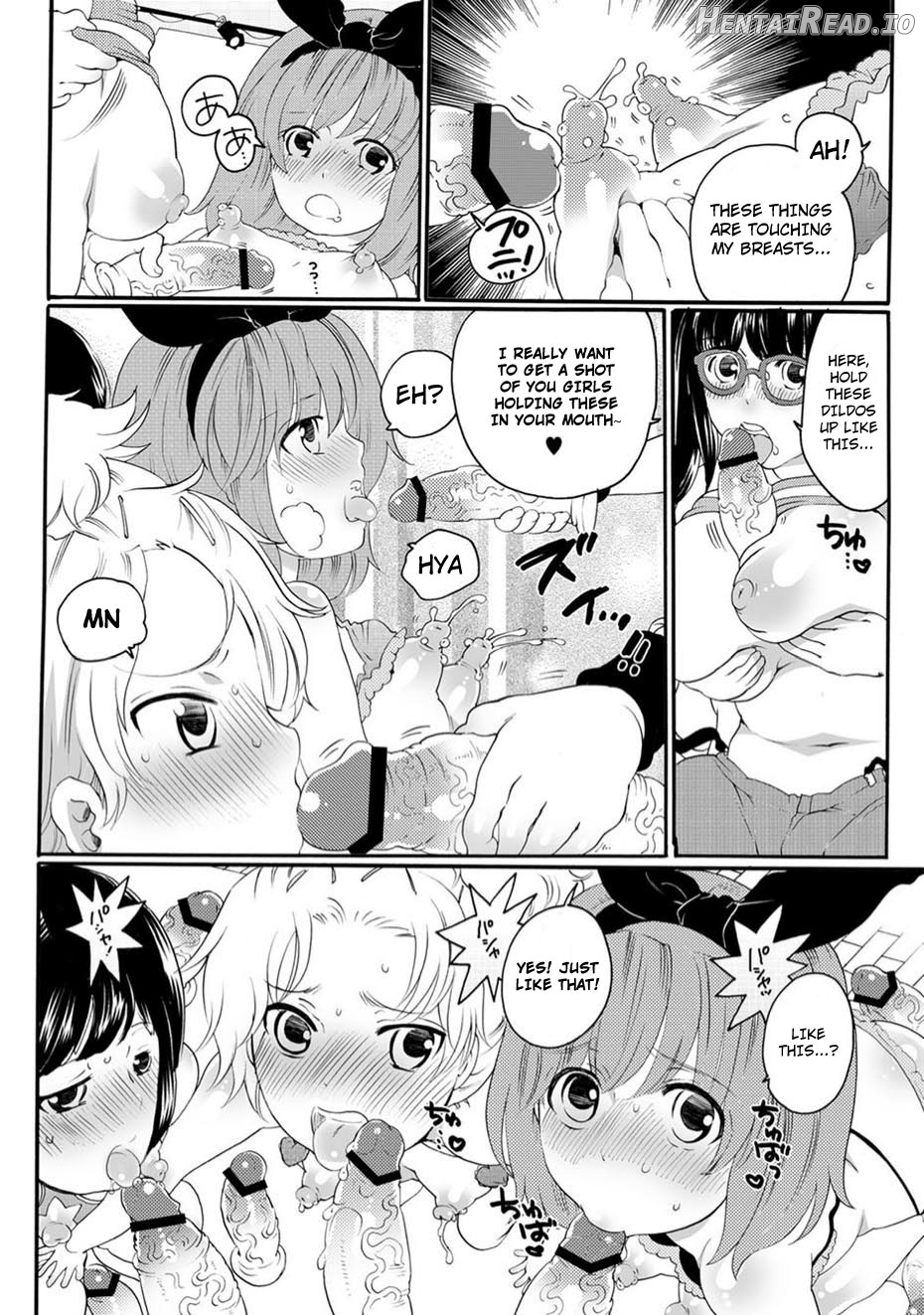 Gekisha!! Otokonoko Idol no Himitsu no Ana Chapter 1 - page 12