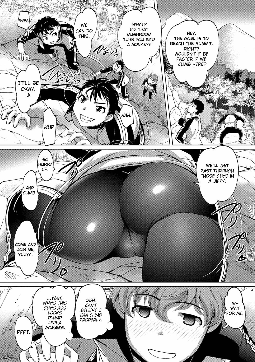 Meitou Nurunuru Onsen - Decensored Chapter 2 - page 4