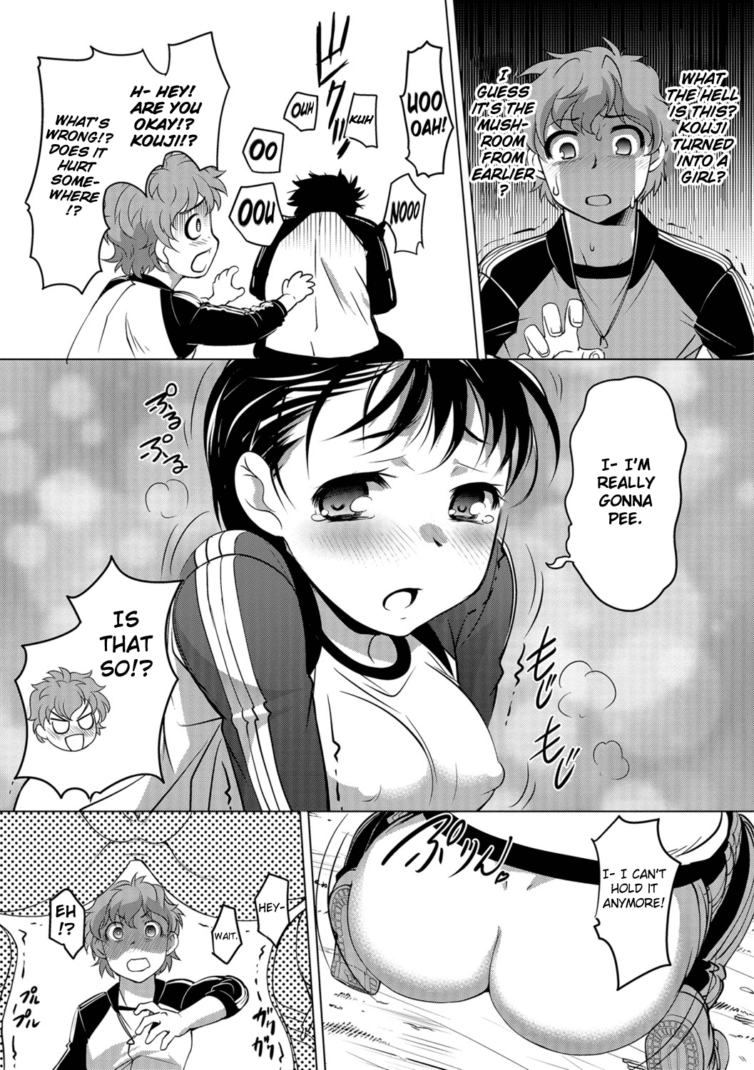 Meitou Nurunuru Onsen - Decensored Chapter 2 - page 7