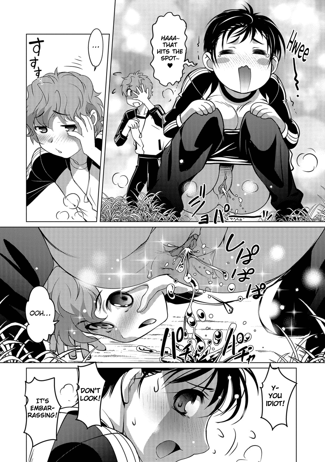 Meitou Nurunuru Onsen - Decensored Chapter 2 - page 8