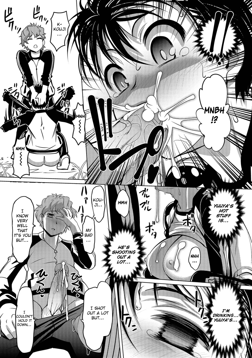 Meitou Nurunuru Onsen - Decensored Chapter 2 - page 12