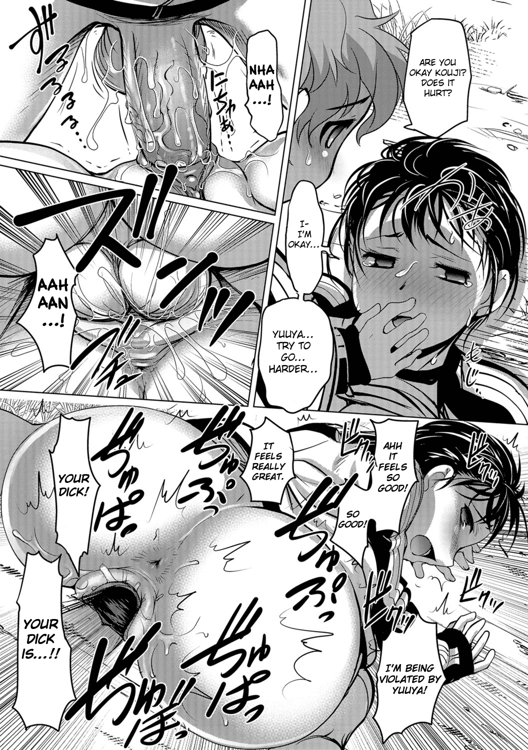 Meitou Nurunuru Onsen - Decensored Chapter 2 - page 16