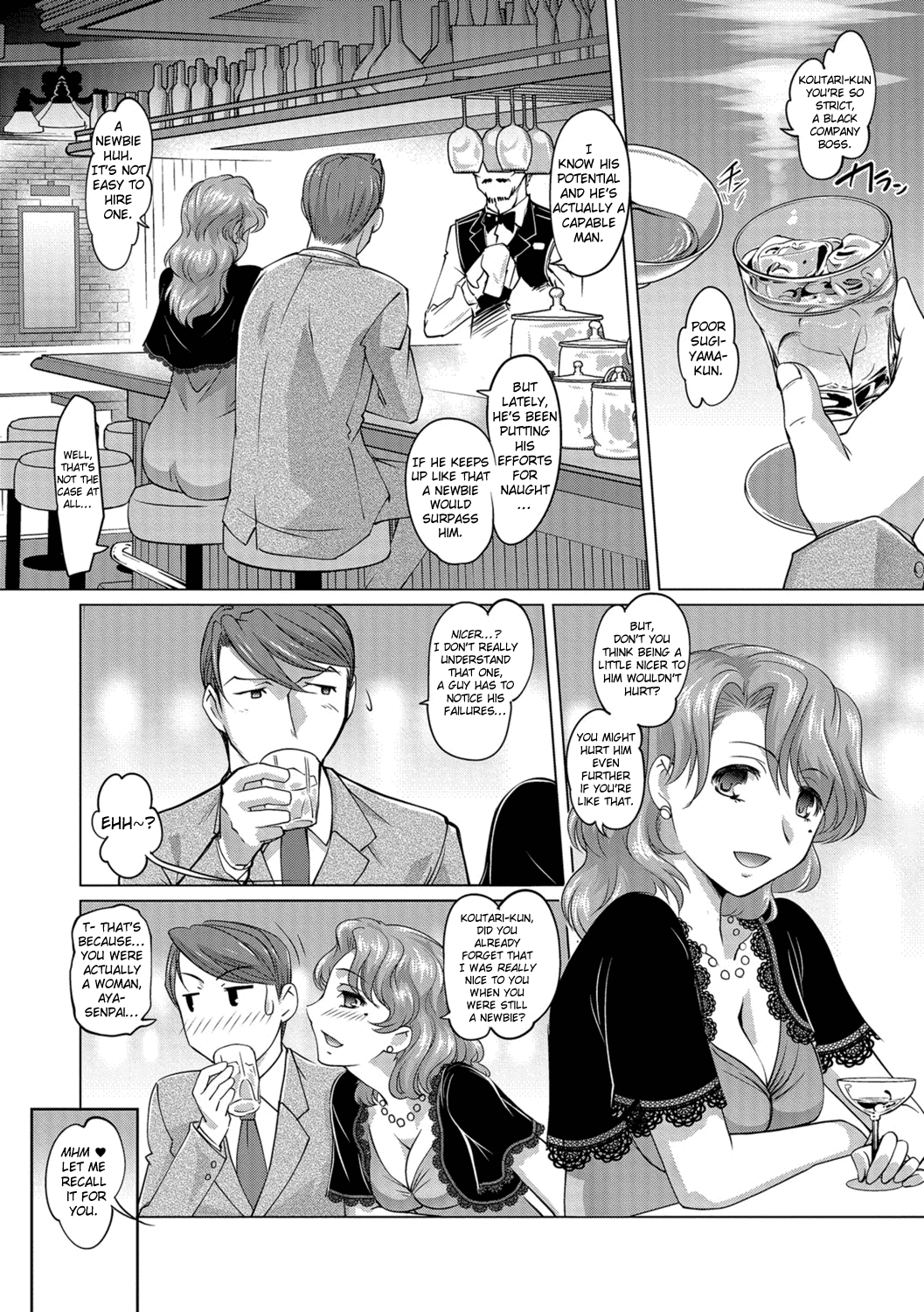 Meitou Nurunuru Onsen - Decensored Chapter 3 - page 2