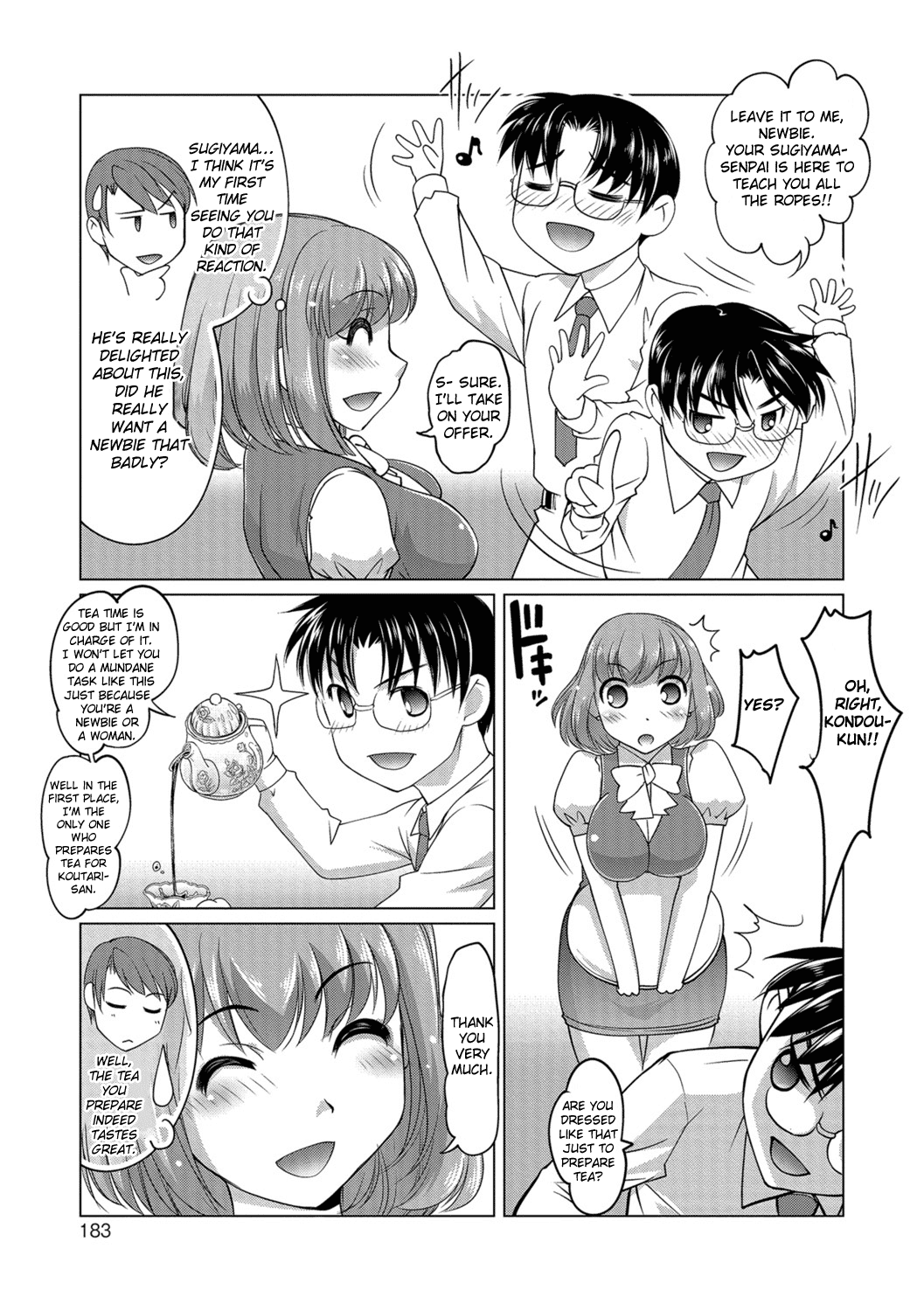 Meitou Nurunuru Onsen - Decensored Chapter 3 - page 7