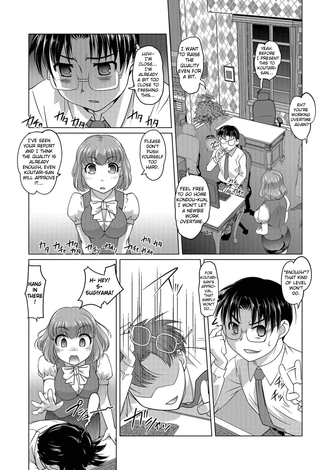 Meitou Nurunuru Onsen - Decensored Chapter 3 - page 9