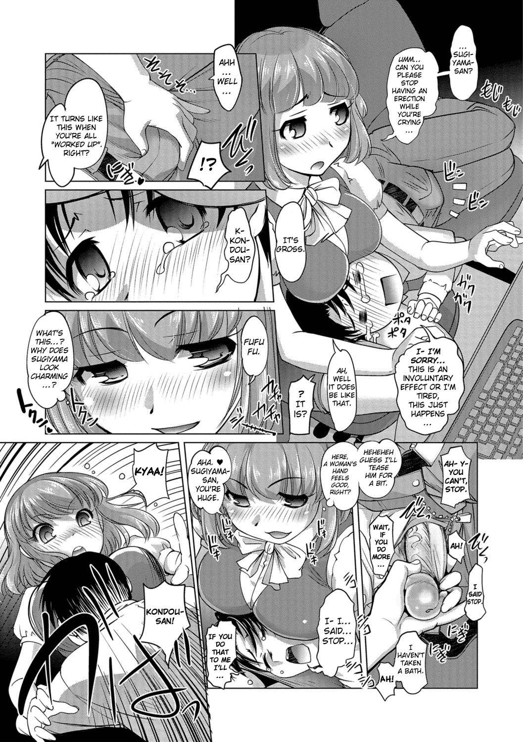 Meitou Nurunuru Onsen - Decensored Chapter 3 - page 11