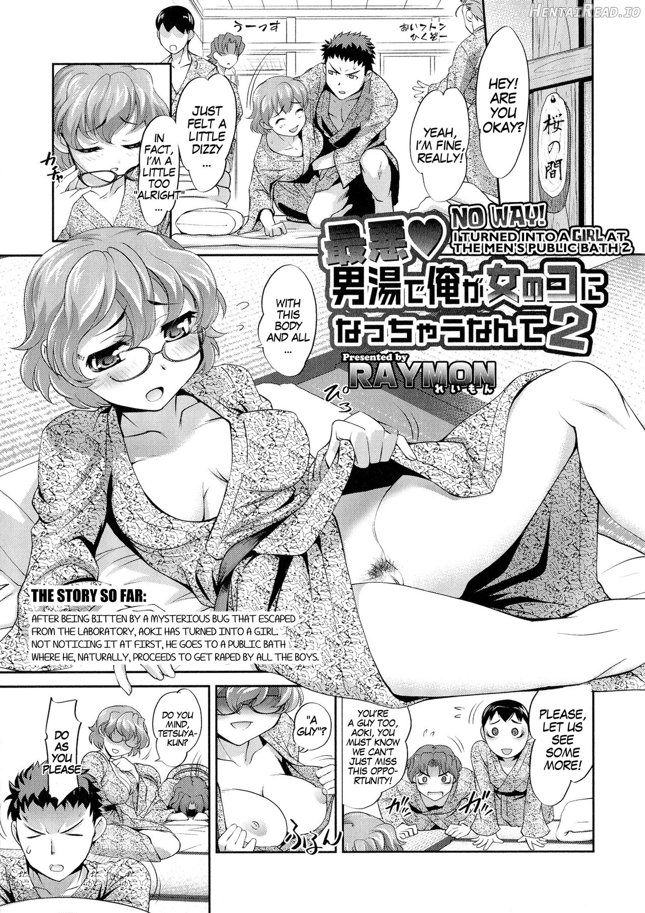 Saiaku Otokoyu de Ore ga Onnanoko ni Nacchau Nante Chapter 2 - page 1