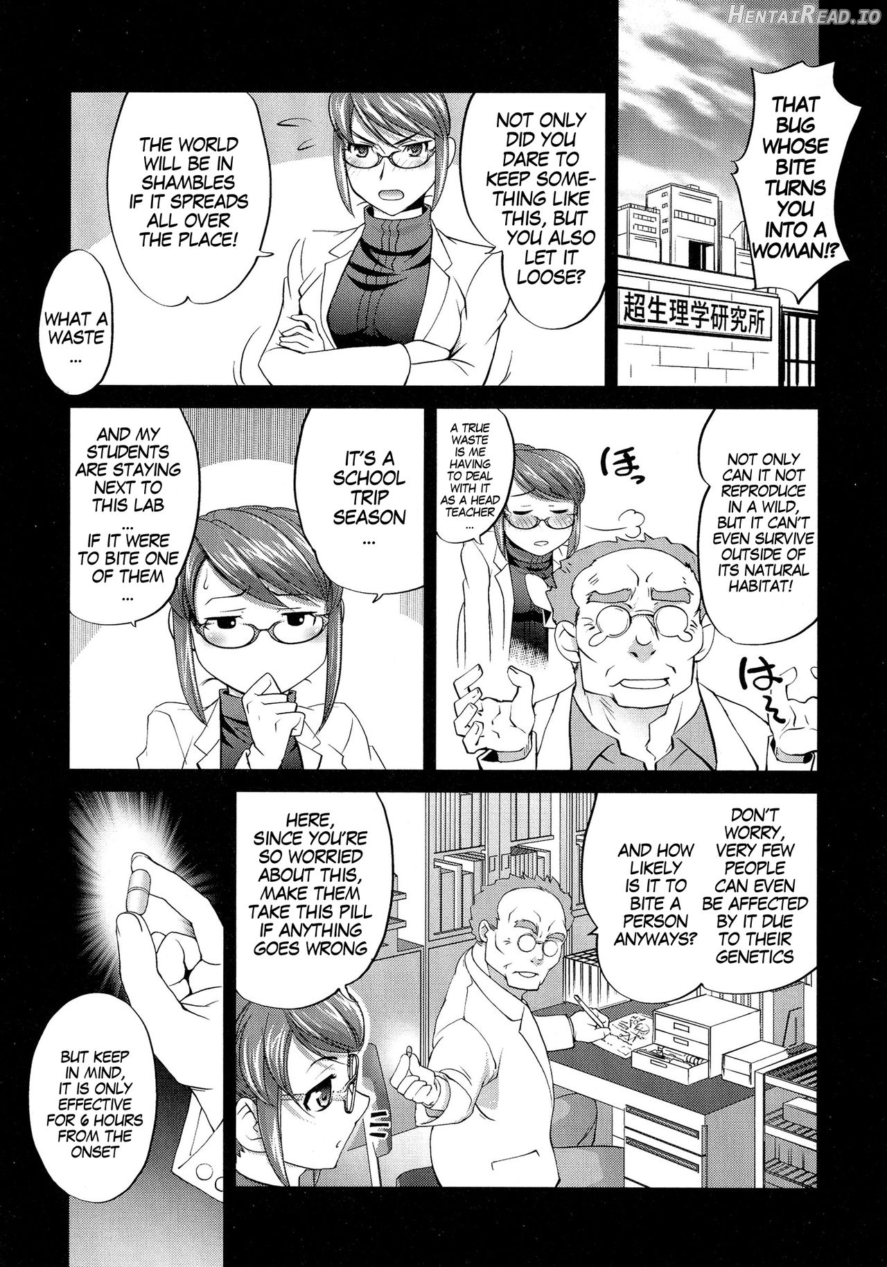 Saiaku Otokoyu de Ore ga Onnanoko ni Nacchau Nante Chapter 2 - page 6