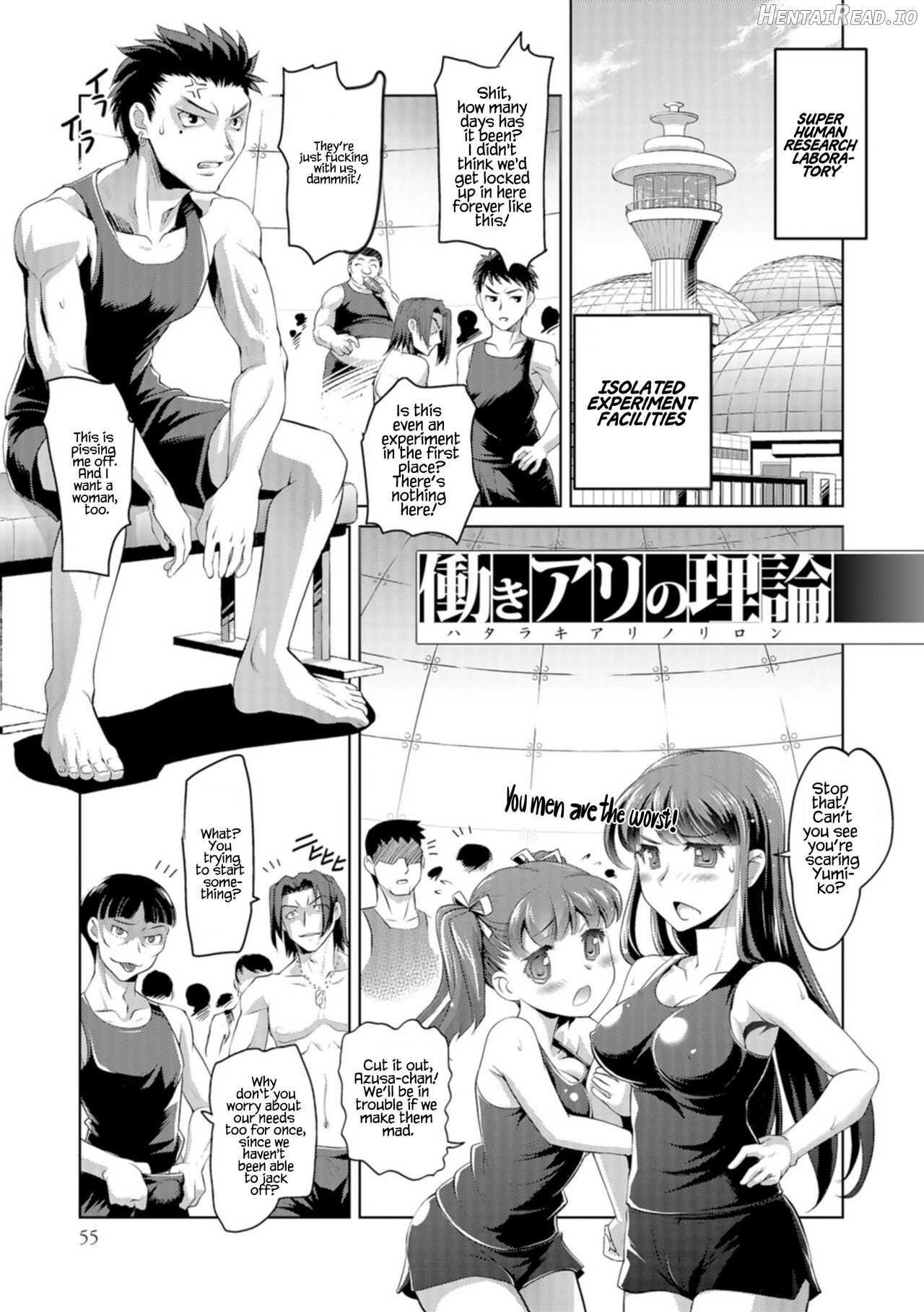 Saiaku Otokoyu de Ore ga Onnanoko ni Nacchau Nante Chapter 3 - page 1