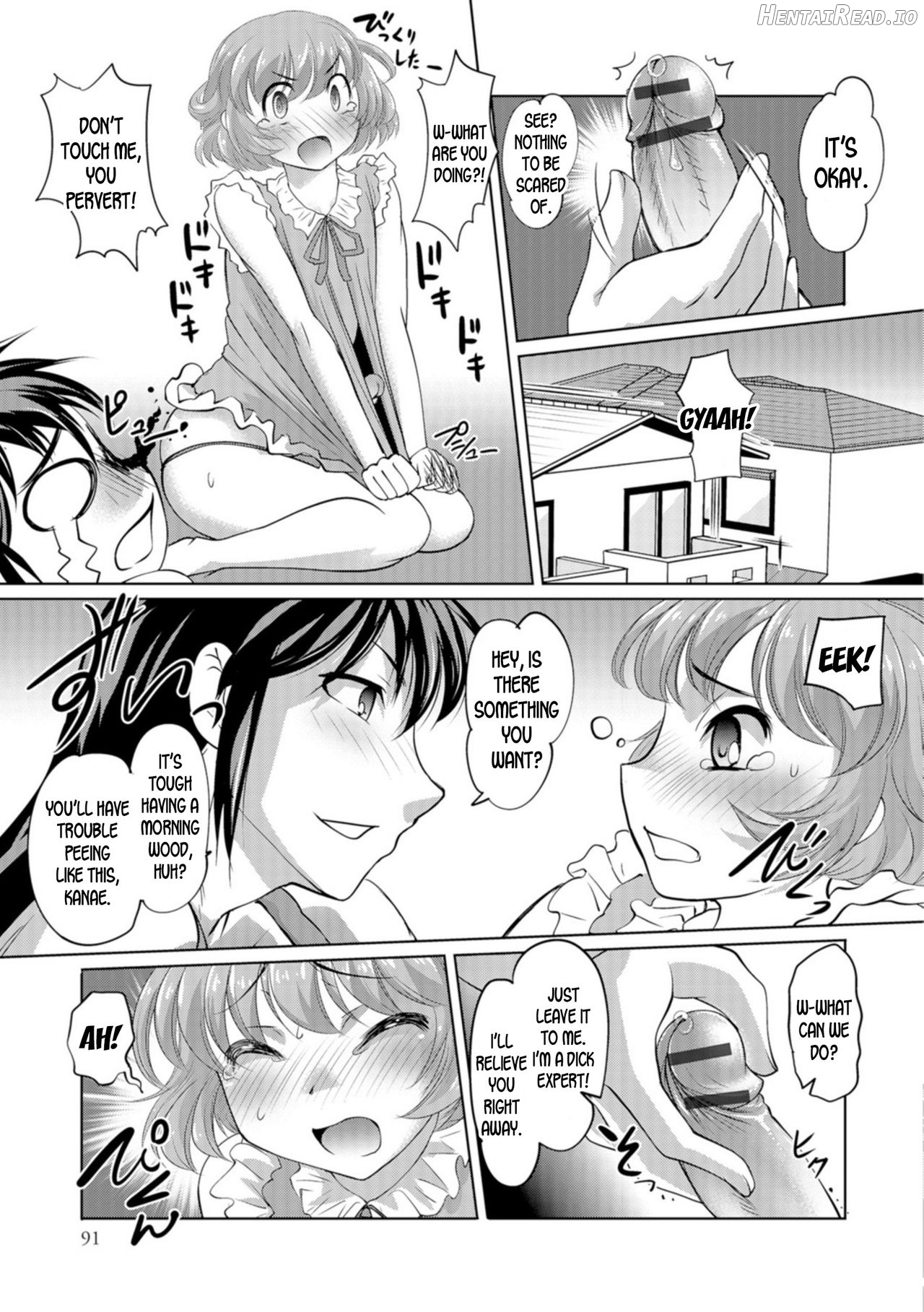 Saiaku Otokoyu de Ore ga Onnanoko ni Nacchau Nante Chapter 5 - page 5