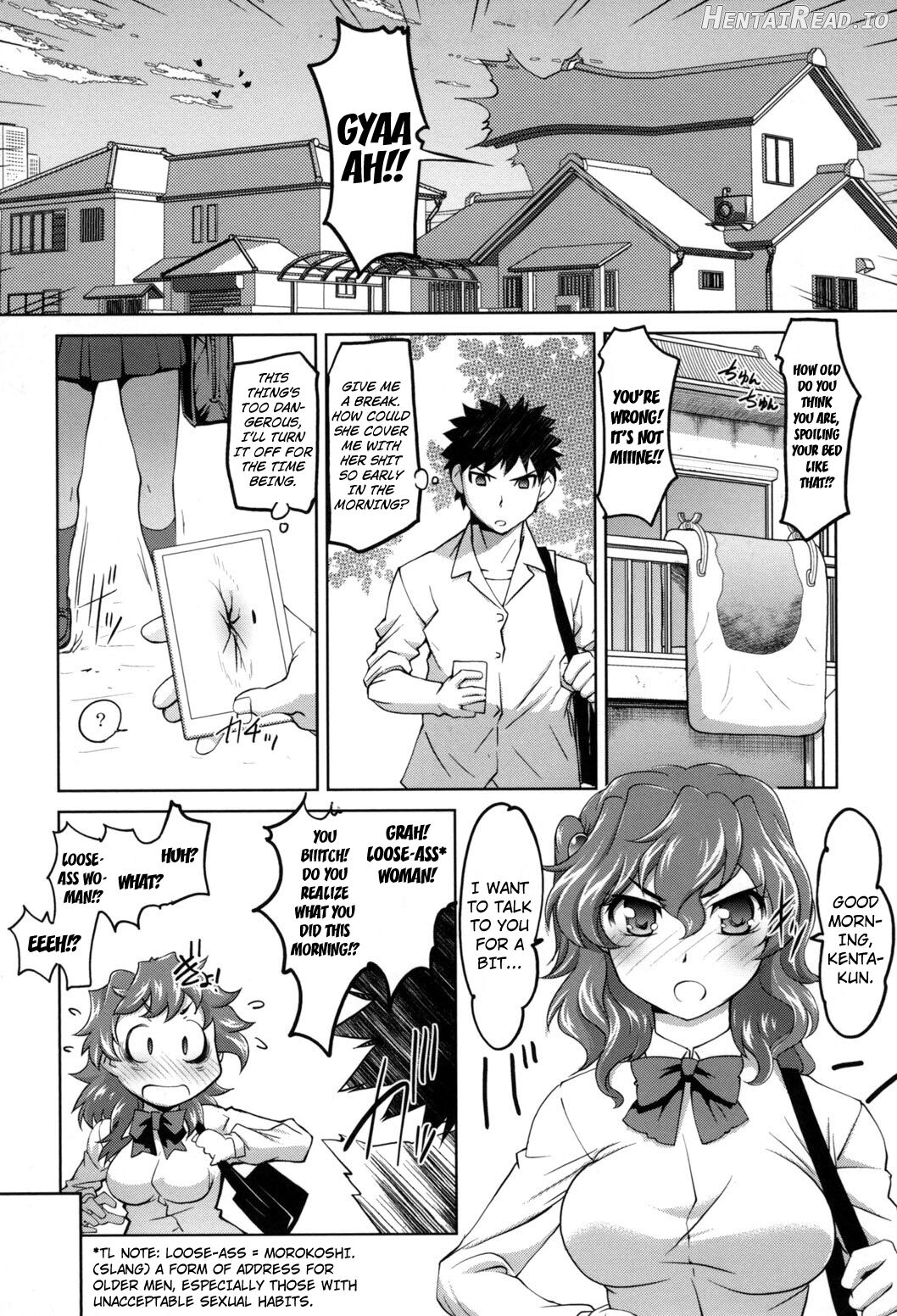 Anal Kaihatsu Appli Chapter 3 - page 3