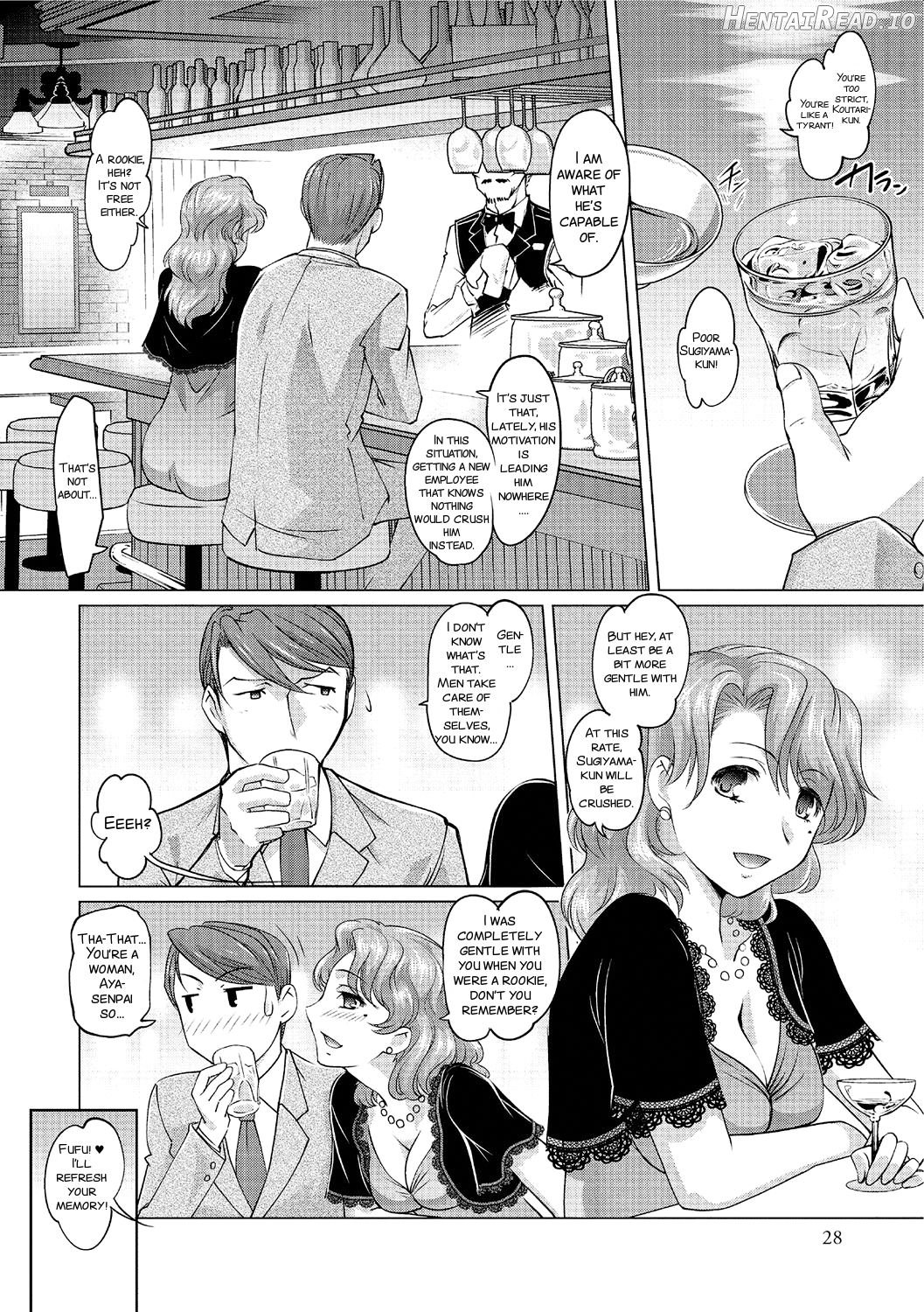 Gohoubi wa Change no Mahou Chapter 1 - page 3