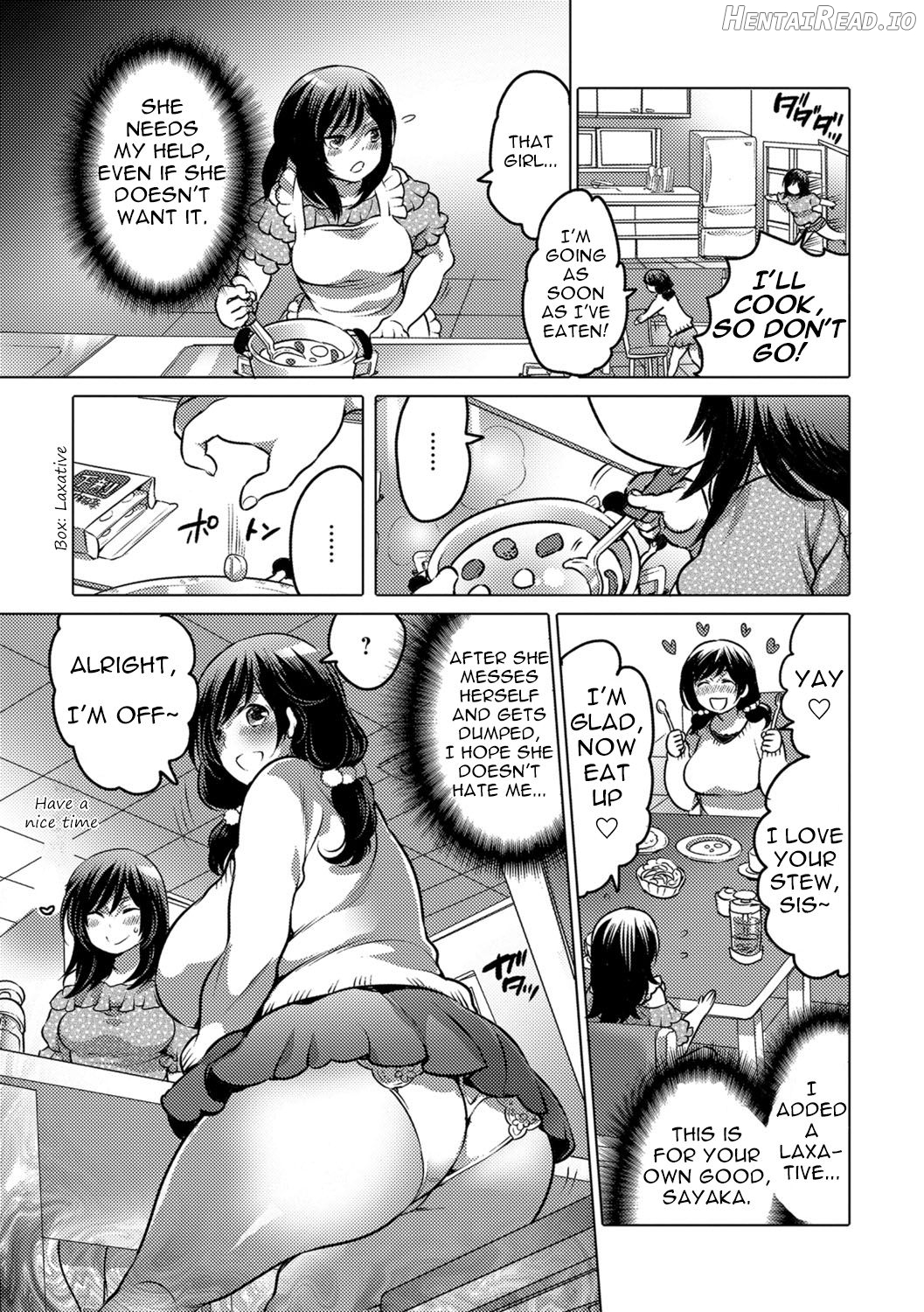 Onee-chan ni Makasete! Chapter 1 - page 3