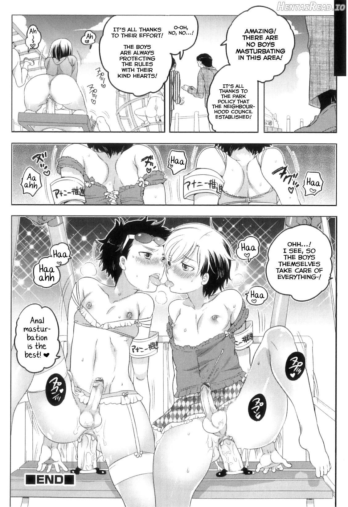 Bokura no Kouen Rule Chapter 1 - page 12